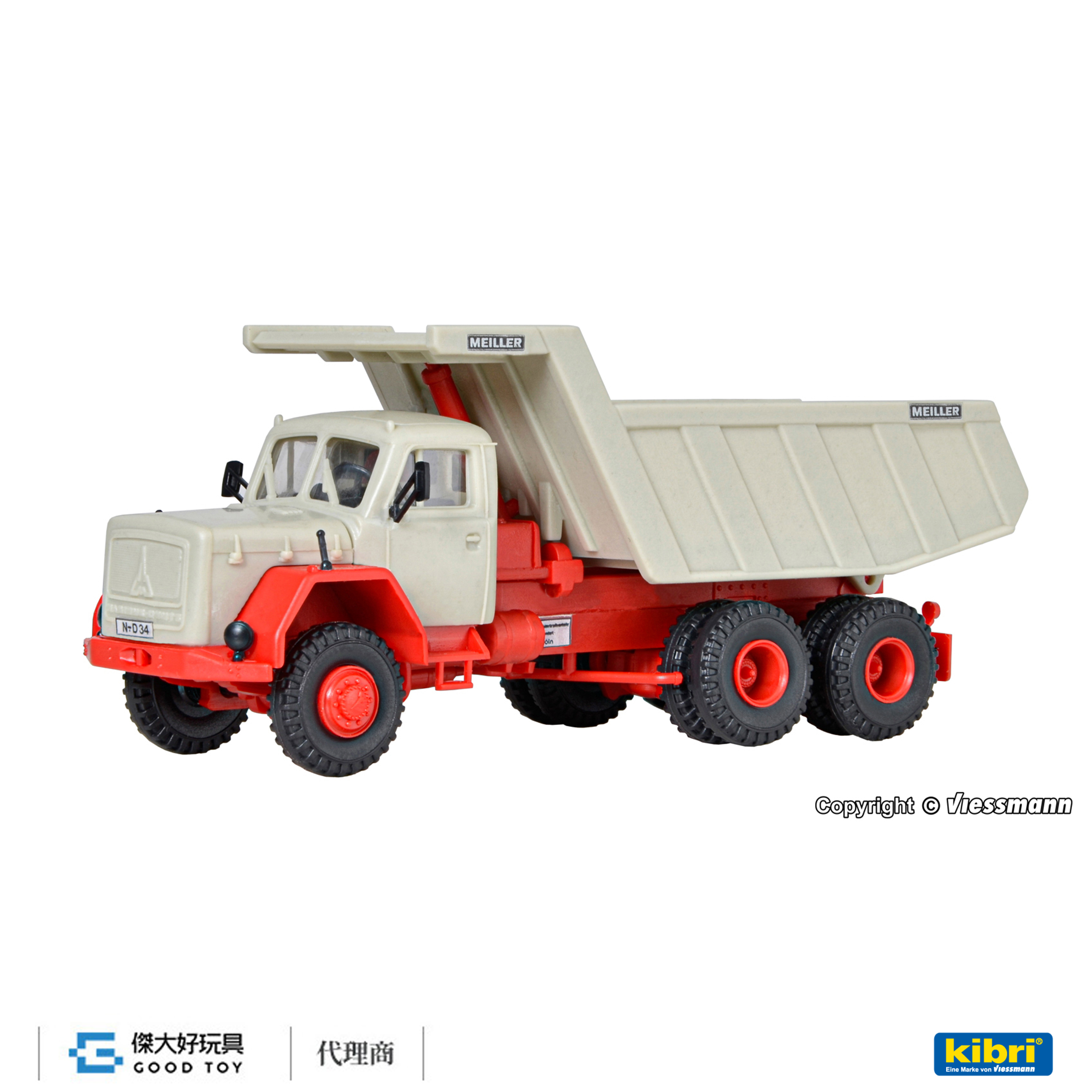 Kibri 14031 (HO kit) MAGIRUS+MEILLER 自卸車