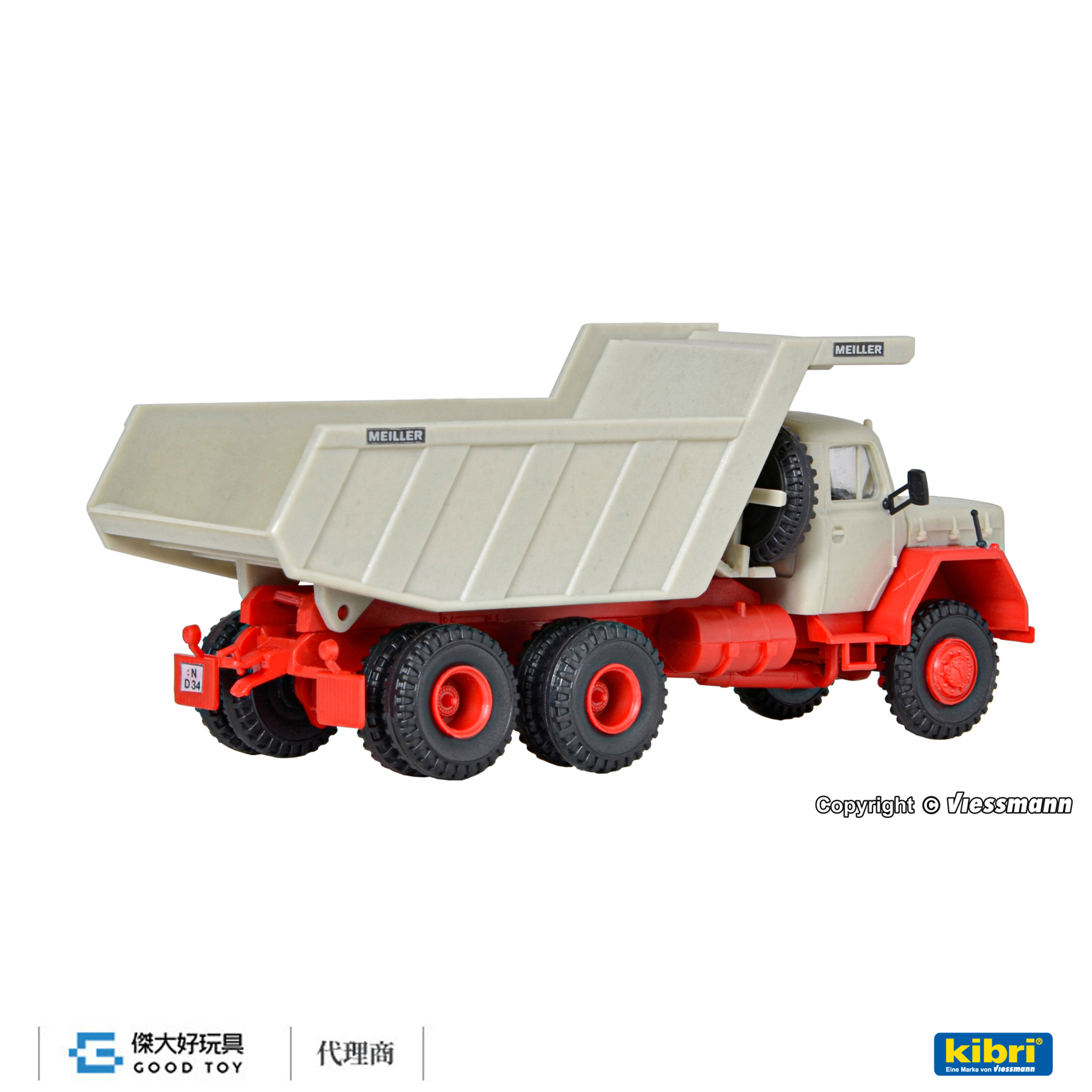 Kibri 14031 (HO kit) MAGIRUS+MEILLER 自卸車