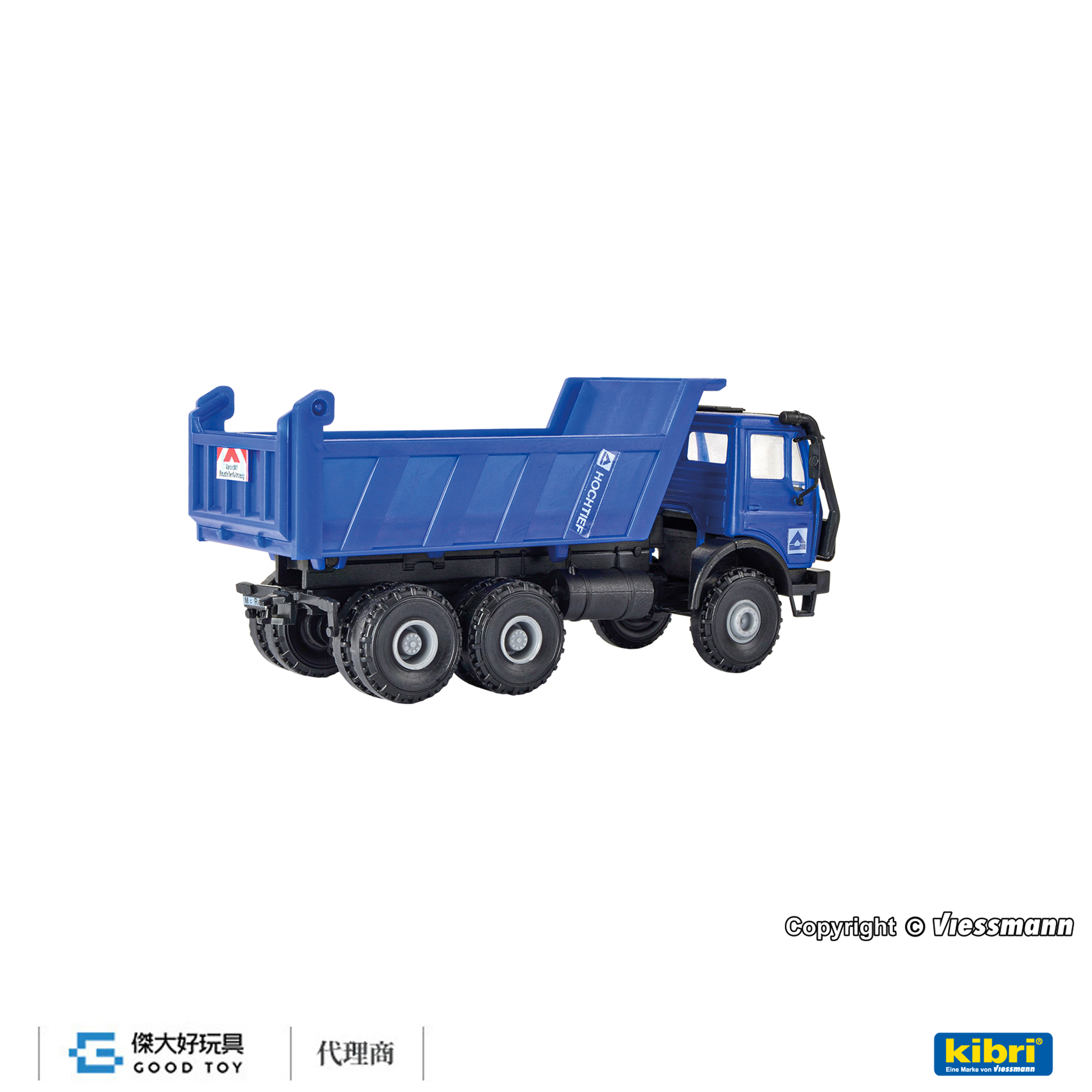 Kibri 14057 (HO kit) Benz 3軸全地形自卸車(HOCHTIEF)