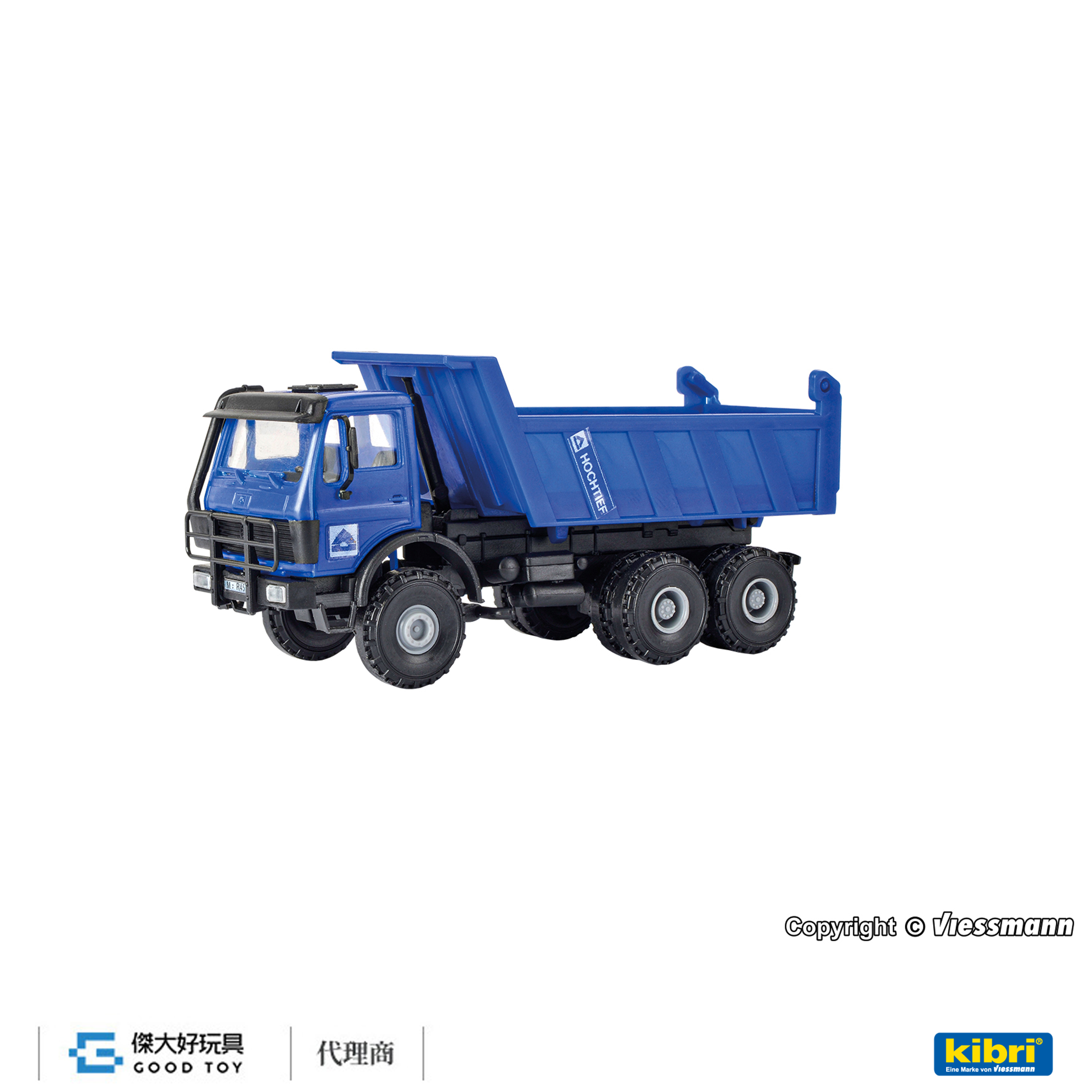 Kibri 14057 (HO kit) Benz 3軸全地形自卸車(HOCHTIEF)