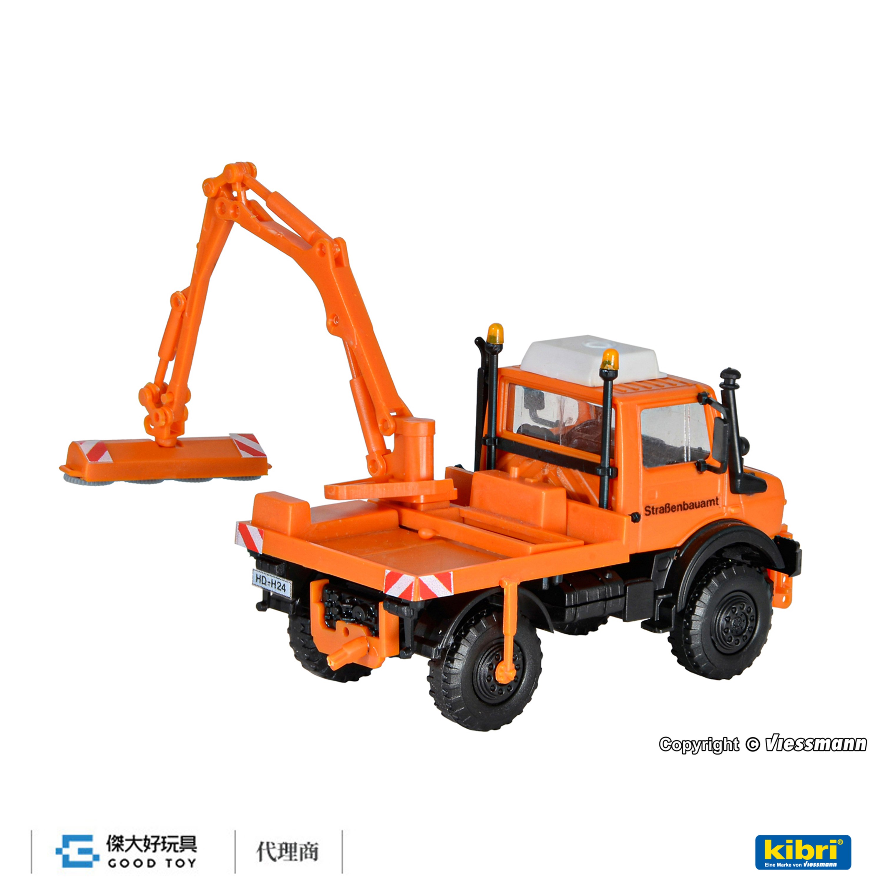 Kibri 15004 (HO kit) UNIMOG 裝載綠籬修剪吊臂