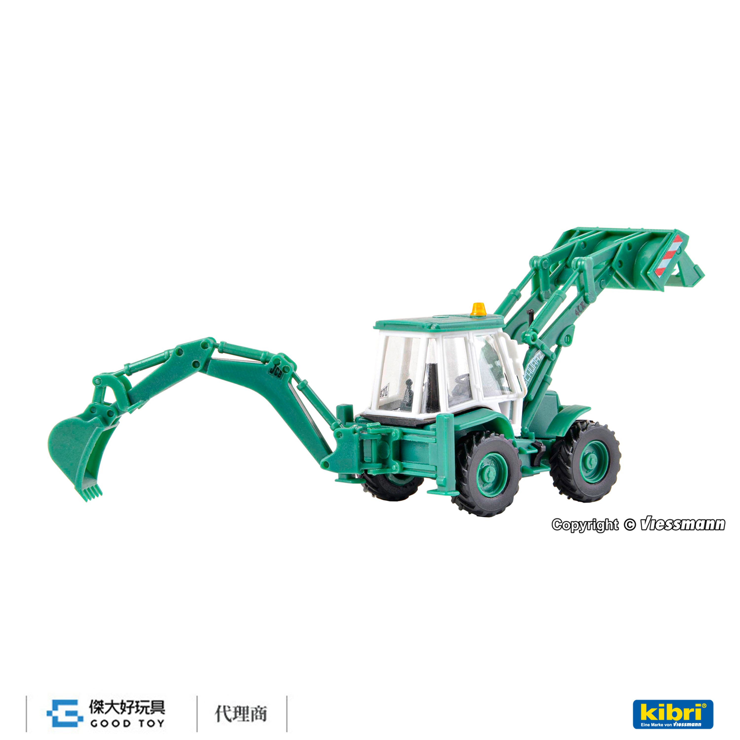 Kibri 15217 (HO kit) JCB 4CX 4x4x4 SchwarzBau多功能鏟挖機 