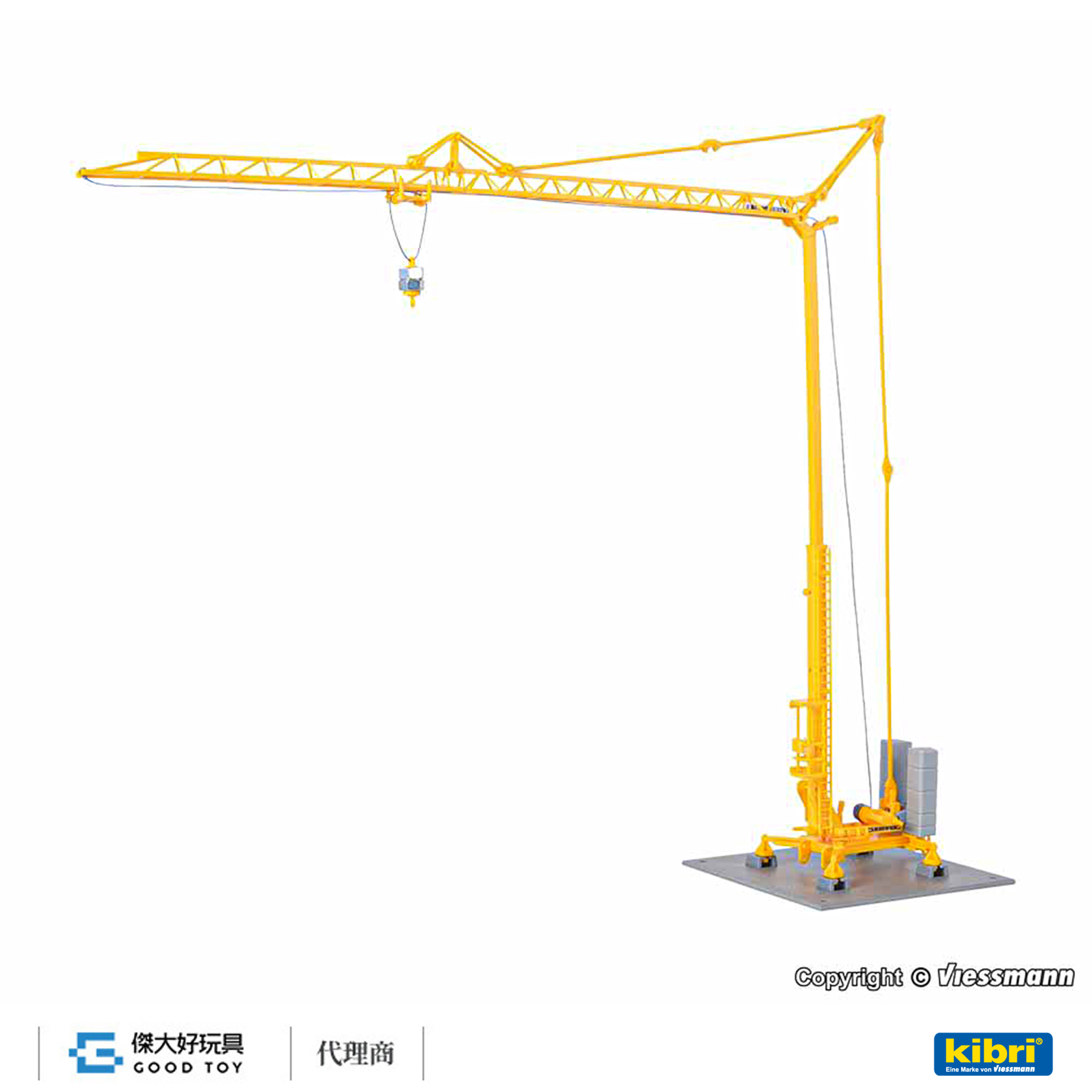 Kibri 15708 (HO kit) LIEBHERR SK 20 快裝起重機+拖車X2 