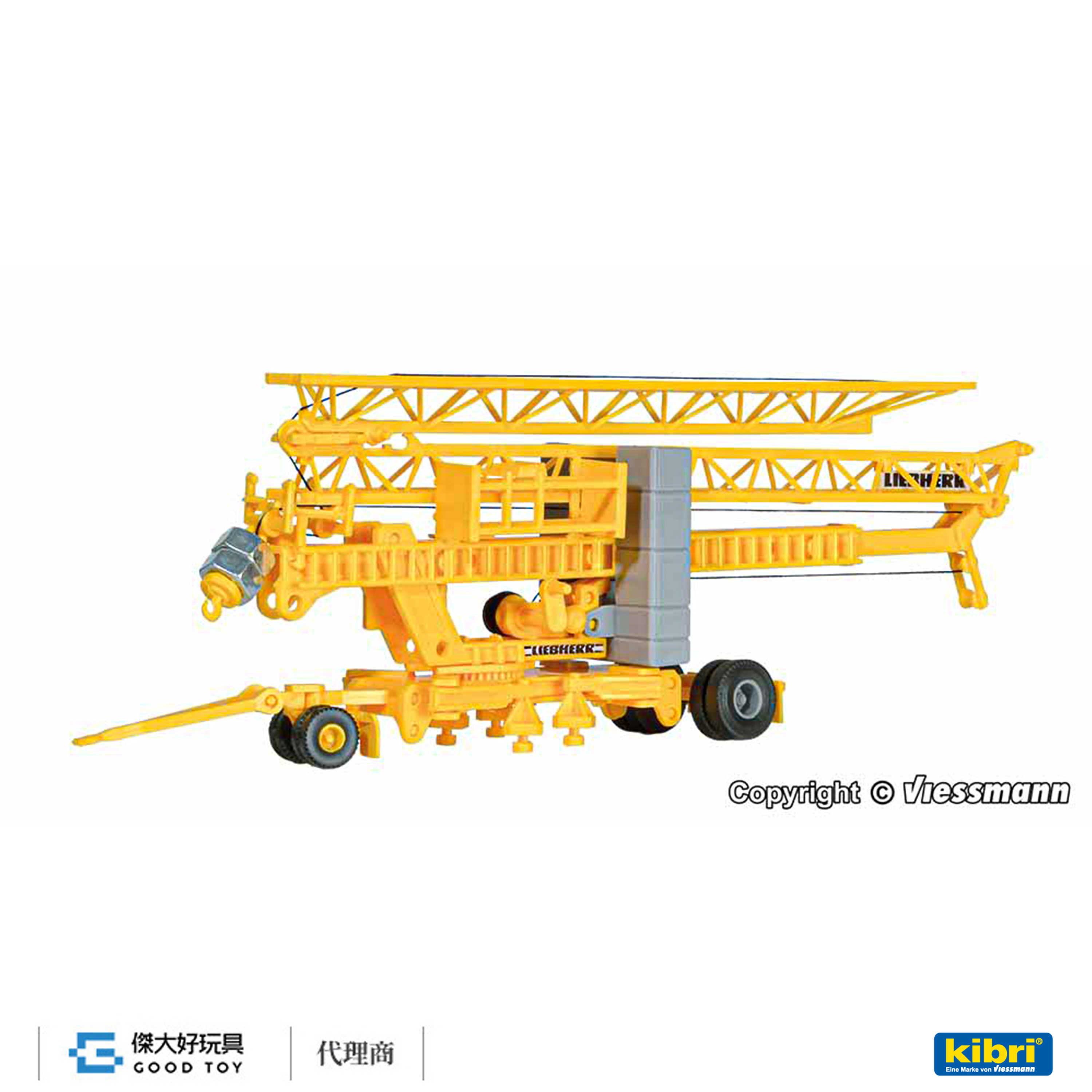 Kibri 15708 (HO kit) LIEBHERR SK 20 快裝起重機+拖車X2 