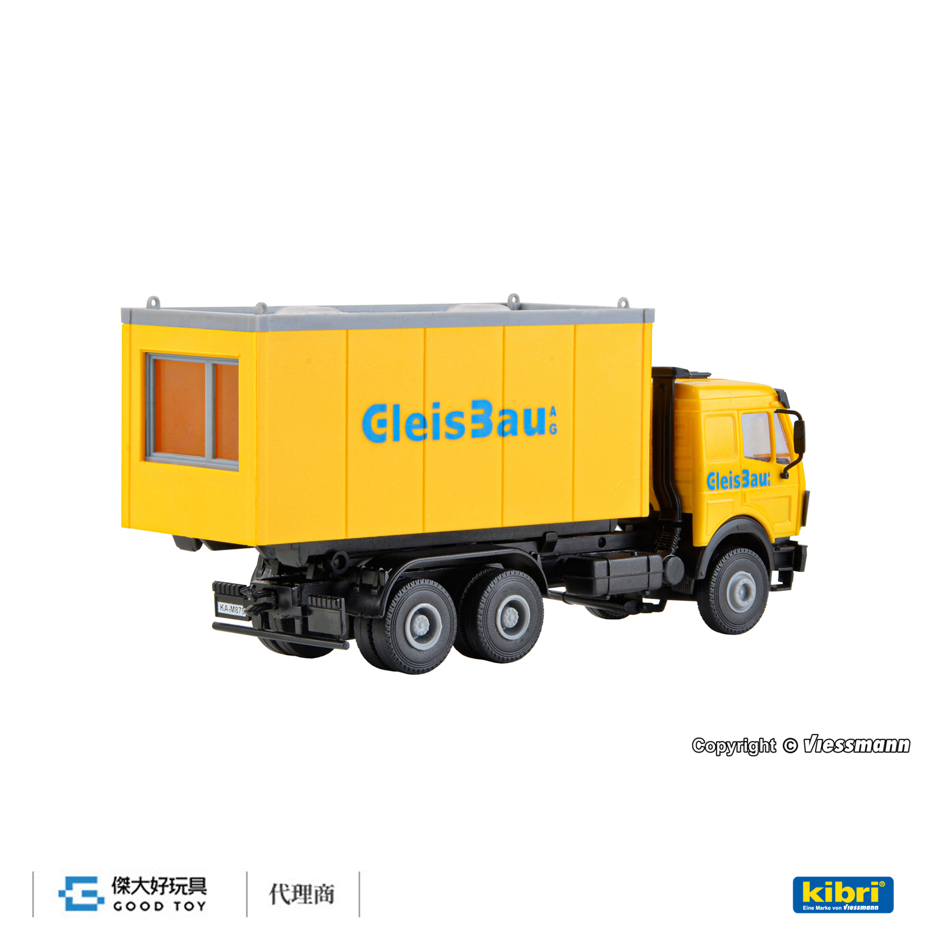 Kibri 16310 (HO kit) Benz LP 可交換箱體卡車 (附GleisBau貨櫃屋)