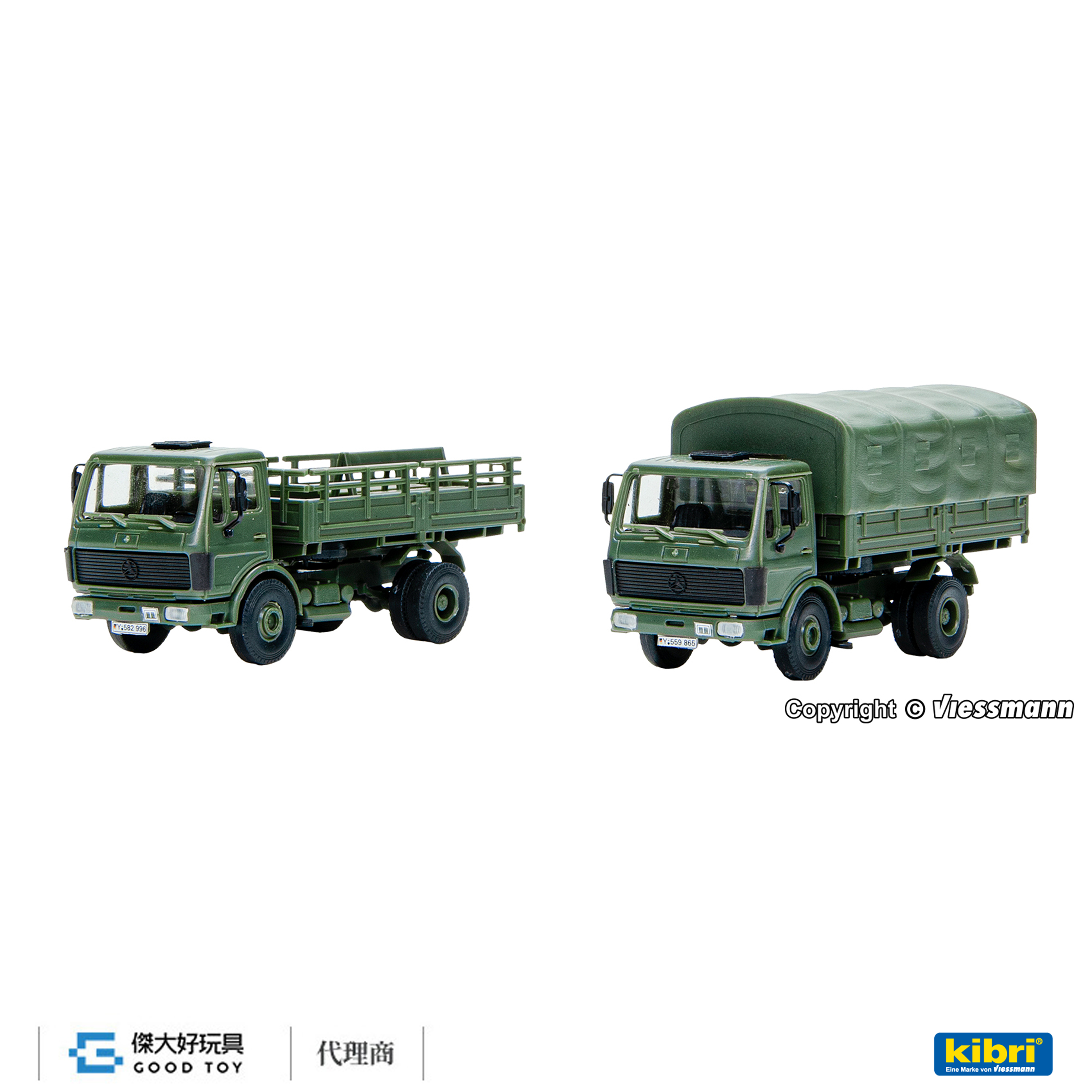 Kibri 18051 (HO kit) Benz 1017/1017A 軍用卡車 (2款)