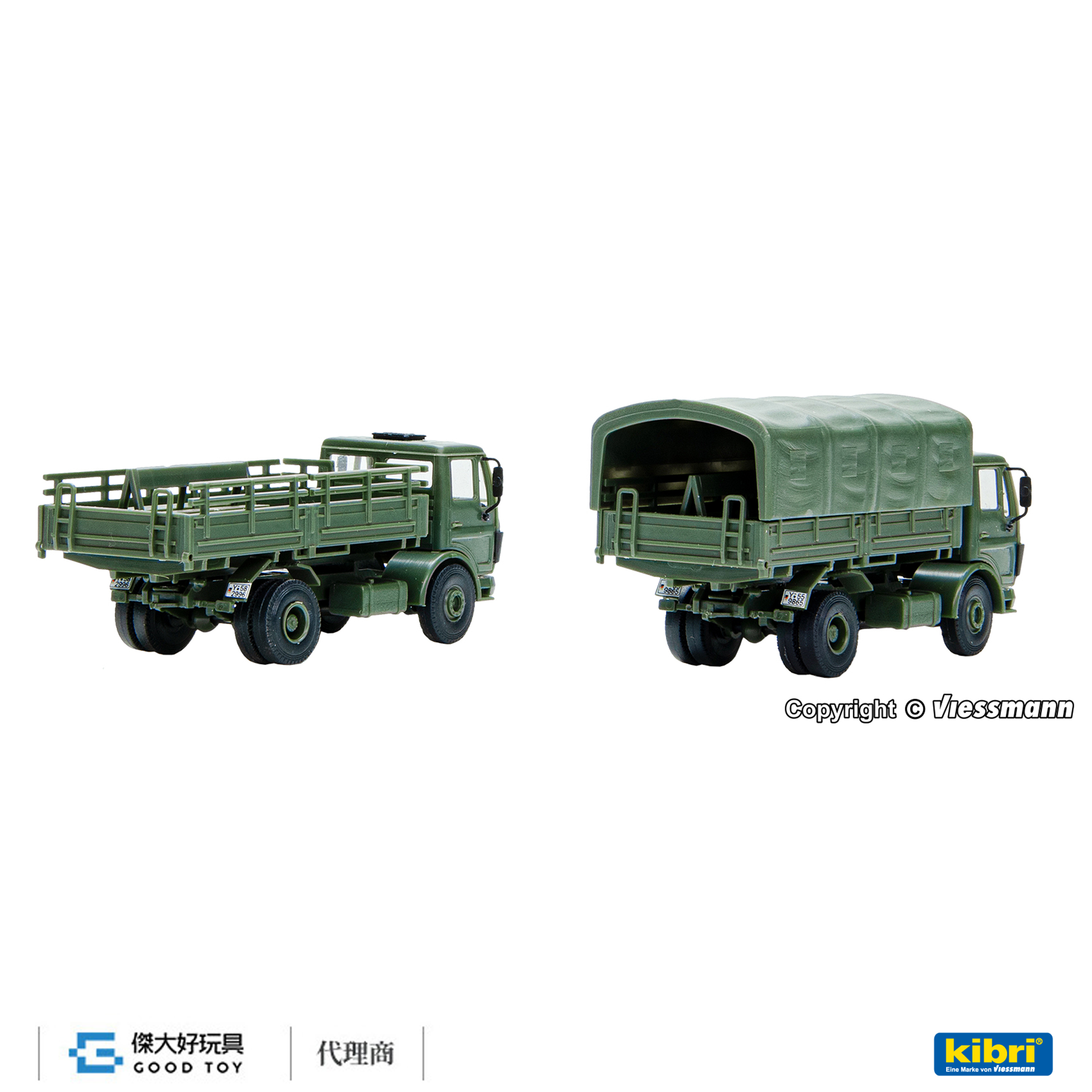 Kibri 18051 (HO kit) Benz 1017/1017A 軍用卡車 (2款)