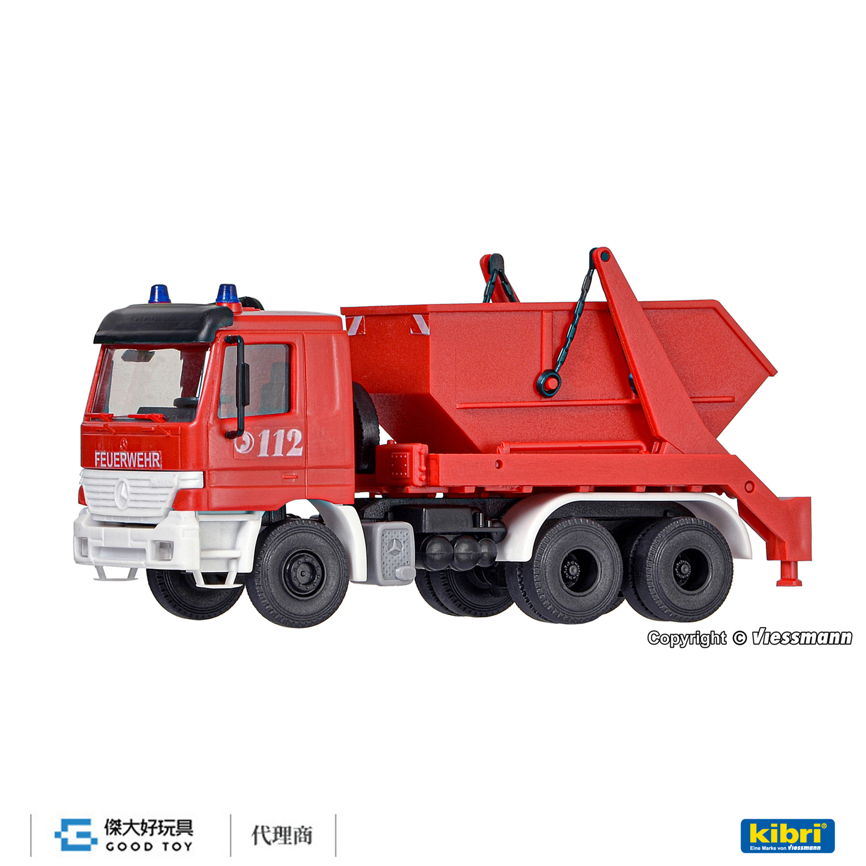 Kibri 18268 (HO kit) Benz ACTROS 3軸 擺臂式卸斗卡車