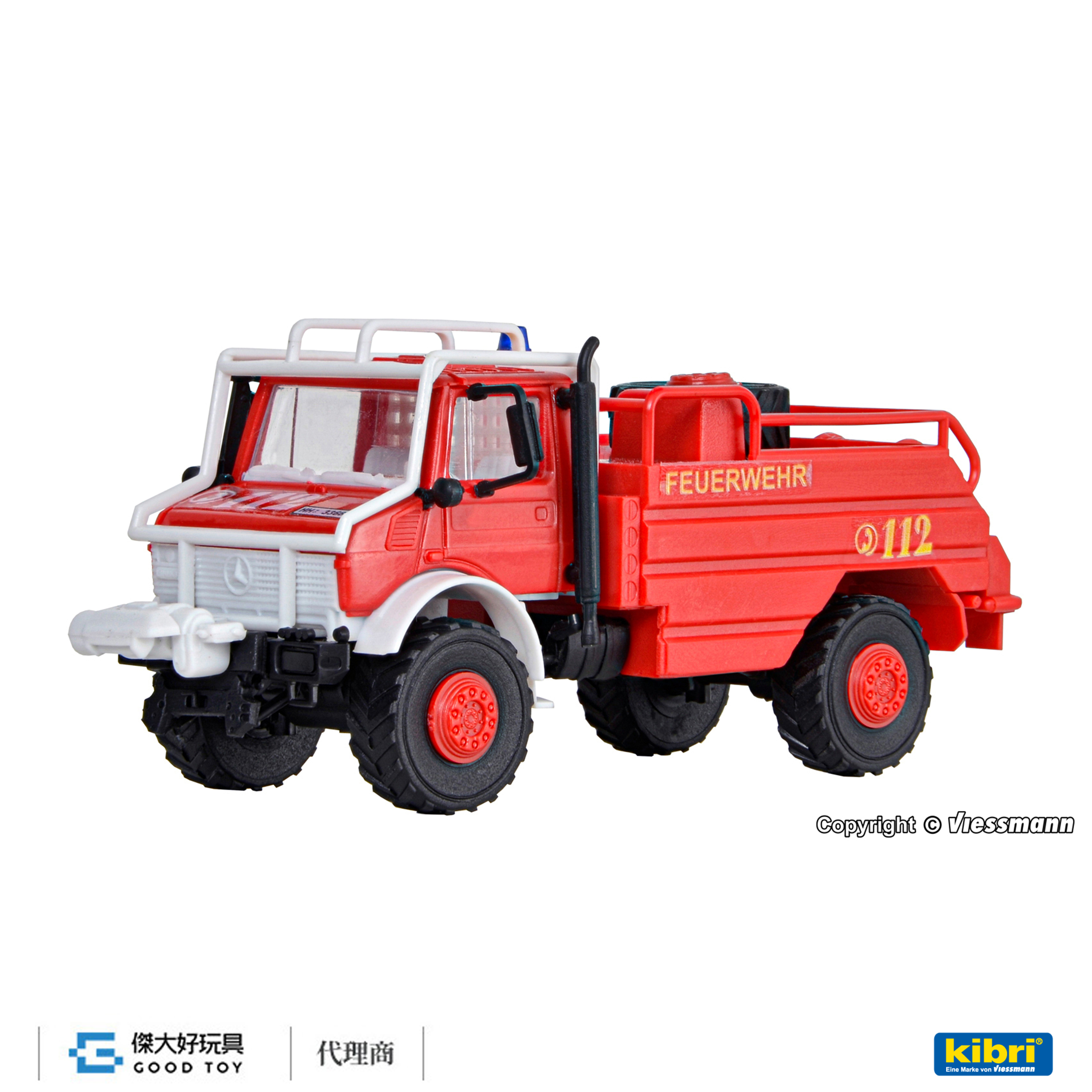Kibri 18270 (HO kit) UNIMOG 消防隊 森林消防車