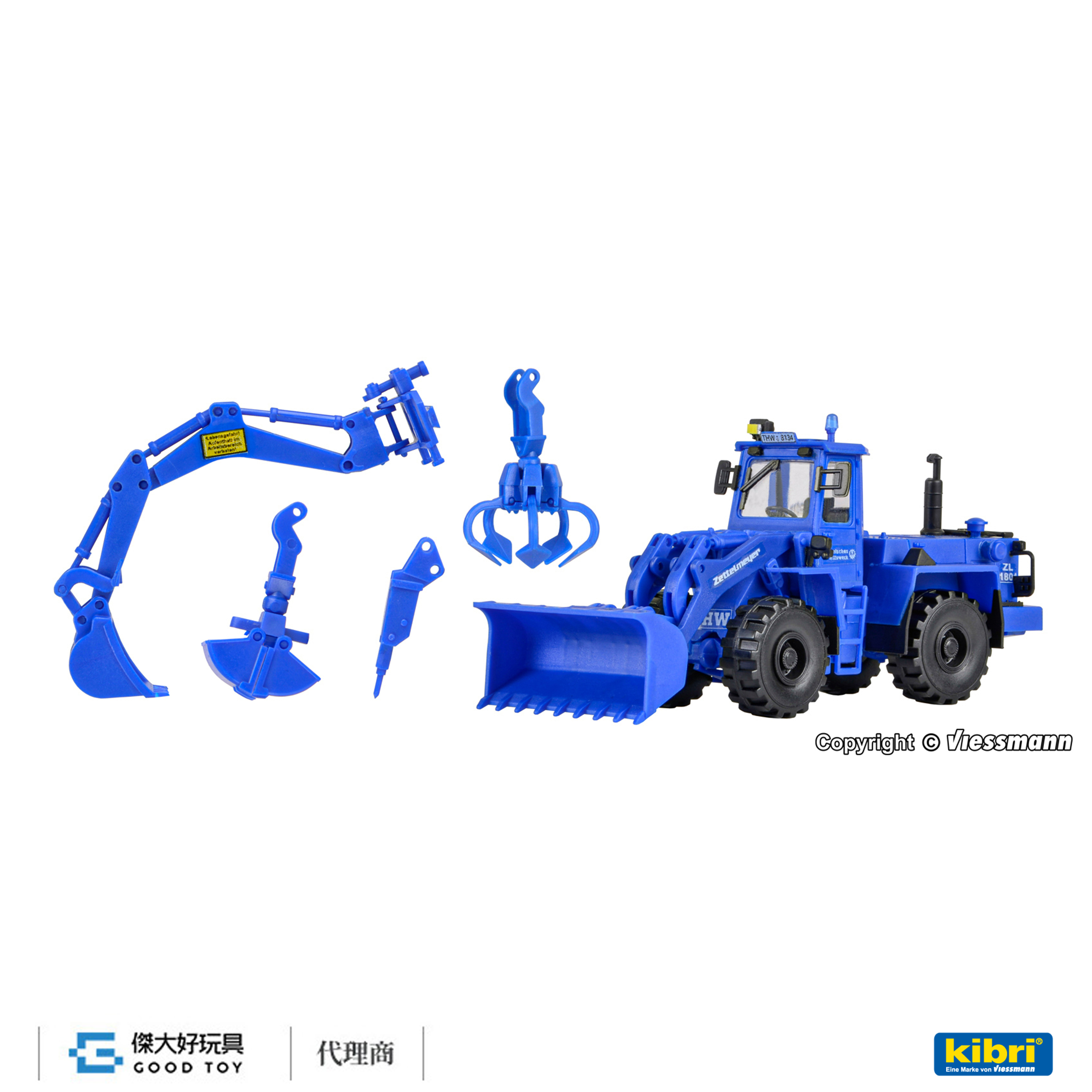 Kibri 18455 (HO kit) THW ZETTELMEYER 輪式鏟裝機 ZL1801(LED頭燈) functional kit