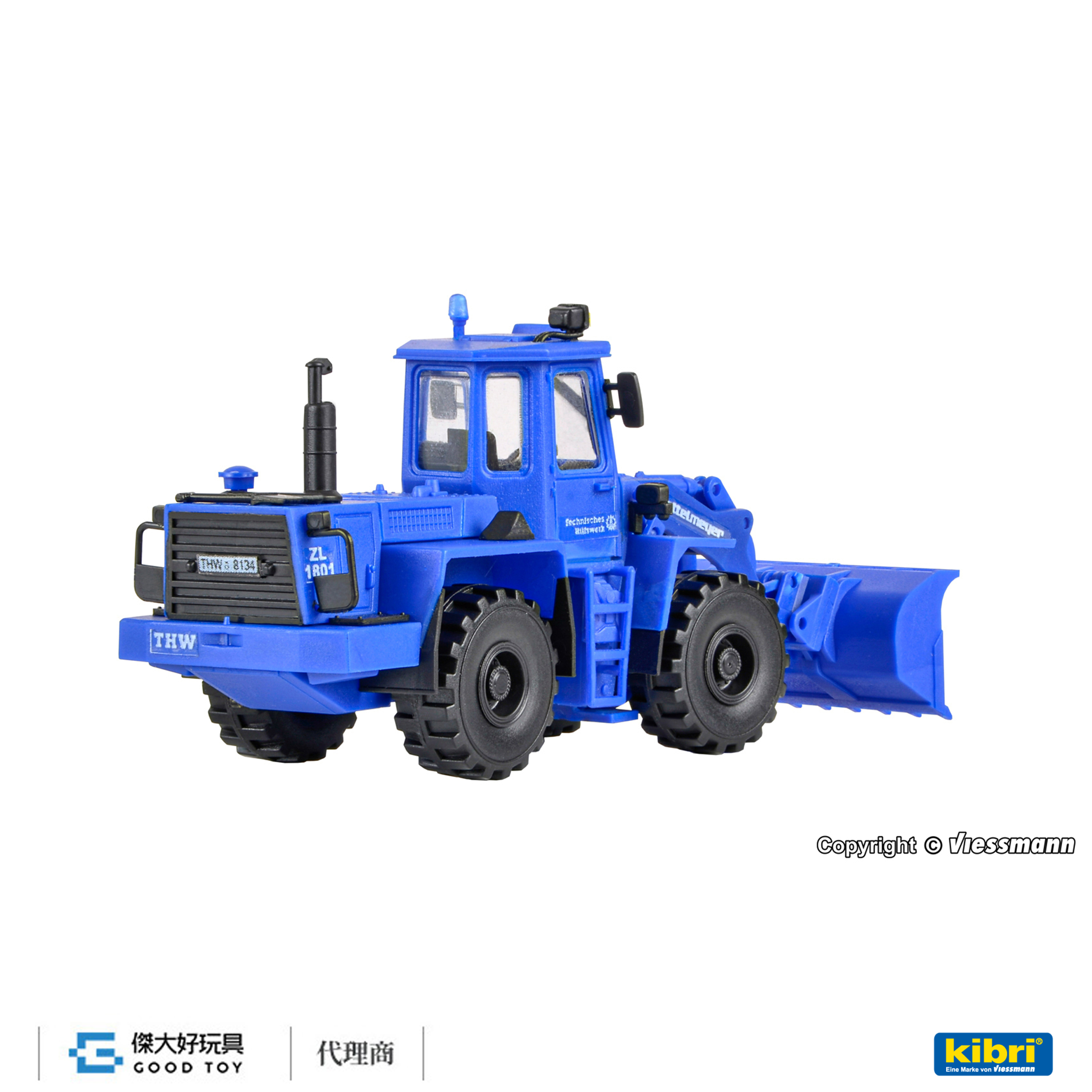 Kibri 18455 (HO kit) THW ZETTELMEYER 輪式鏟裝機 ZL1801(LED頭燈) functional kit