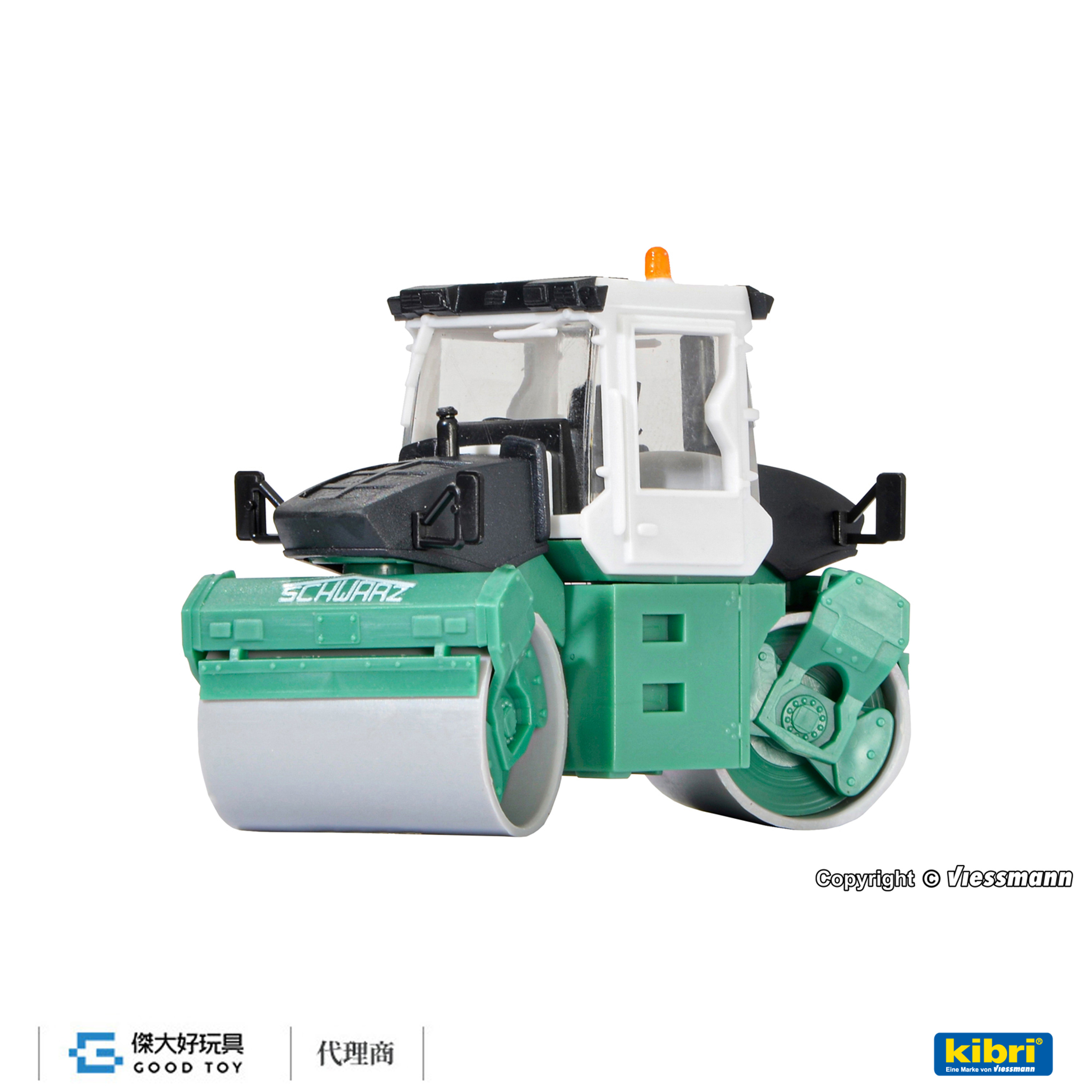Kibri 11502 (HO kit) BOMAG SchwarzBau 壓路機 