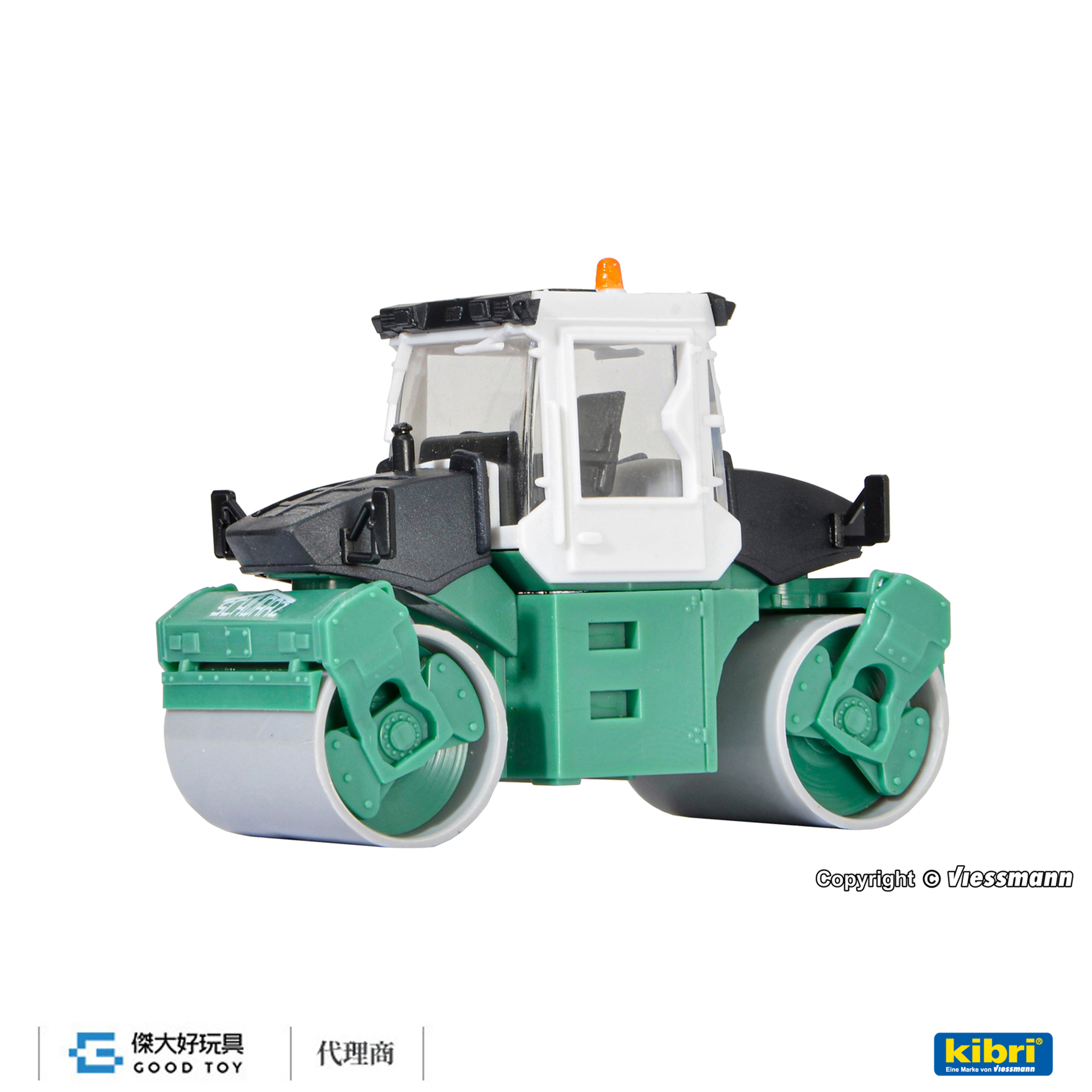 Kibri 11502 (HO kit) BOMAG SchwarzBau 壓路機 