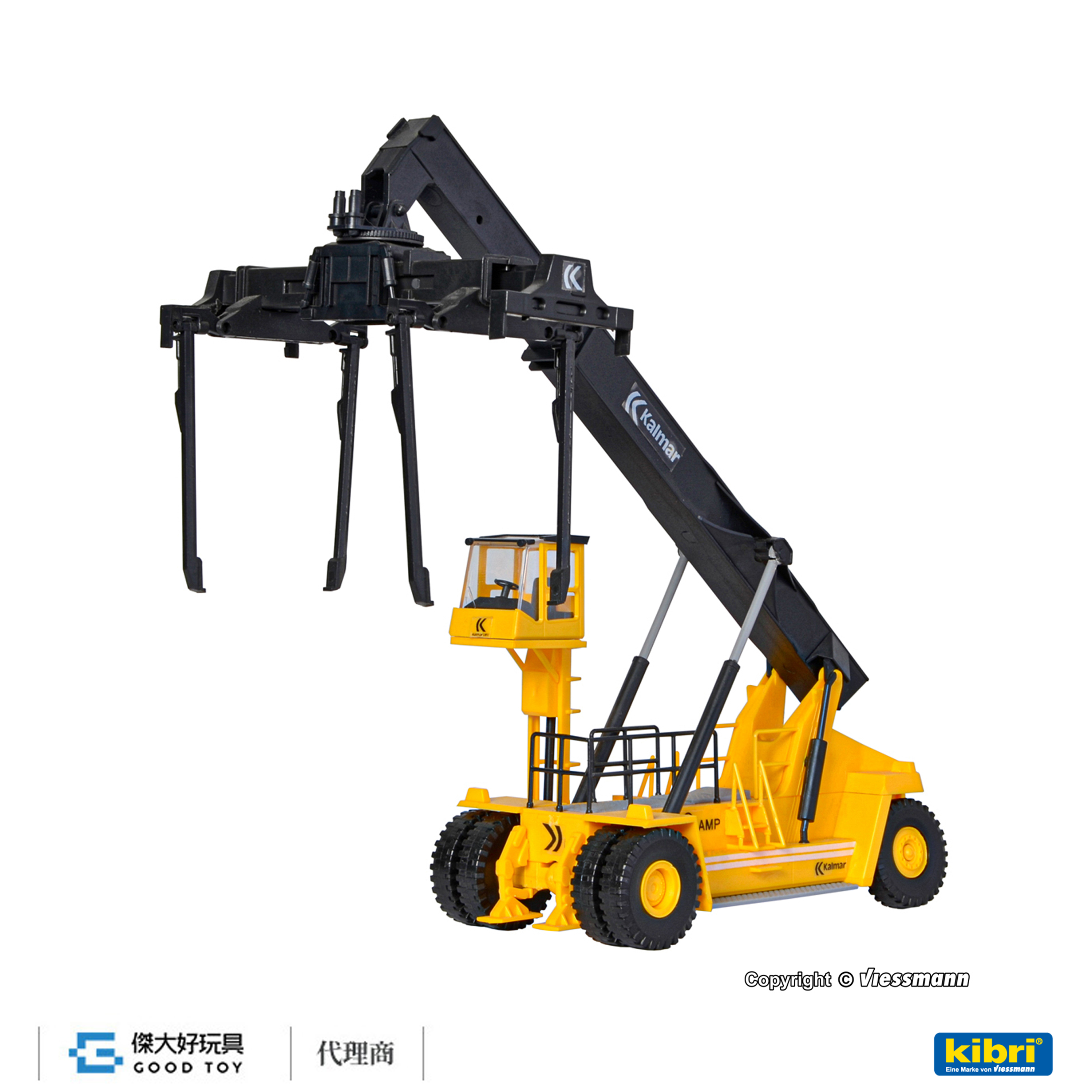 Kibri 11752 (HO kit) KALMAR CONTCHAMP貨櫃起重機