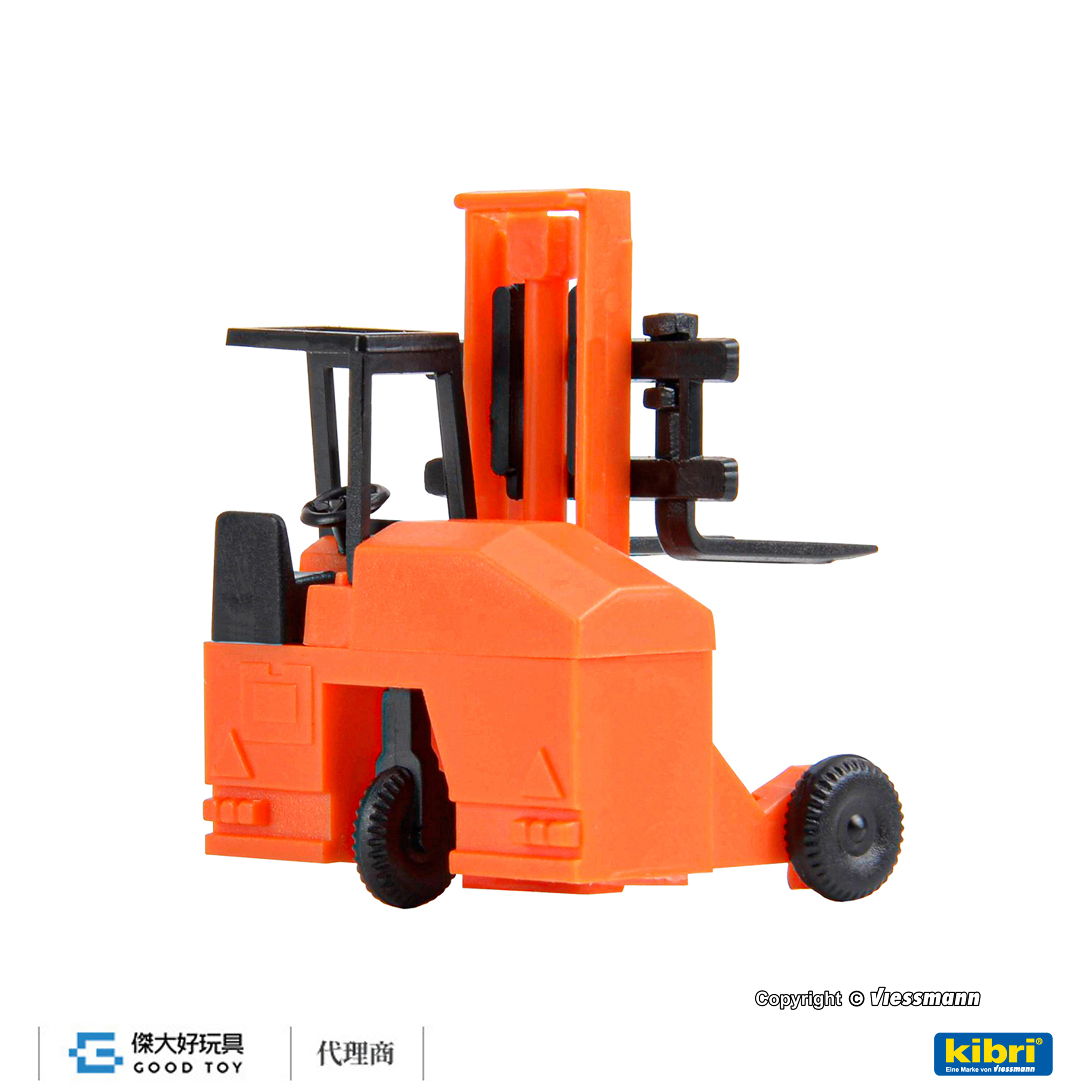 Kibri 11756 (HO kit) Truck-mounted 叉車.堆高機