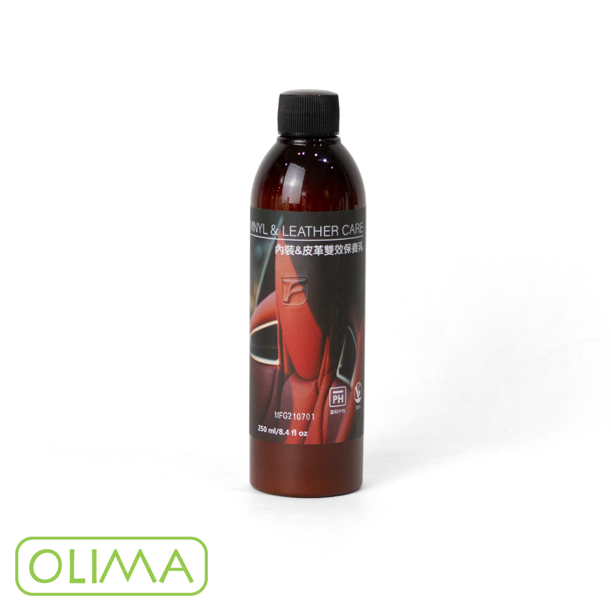 OLIMA 水性雙效內裝&皮革保養乳