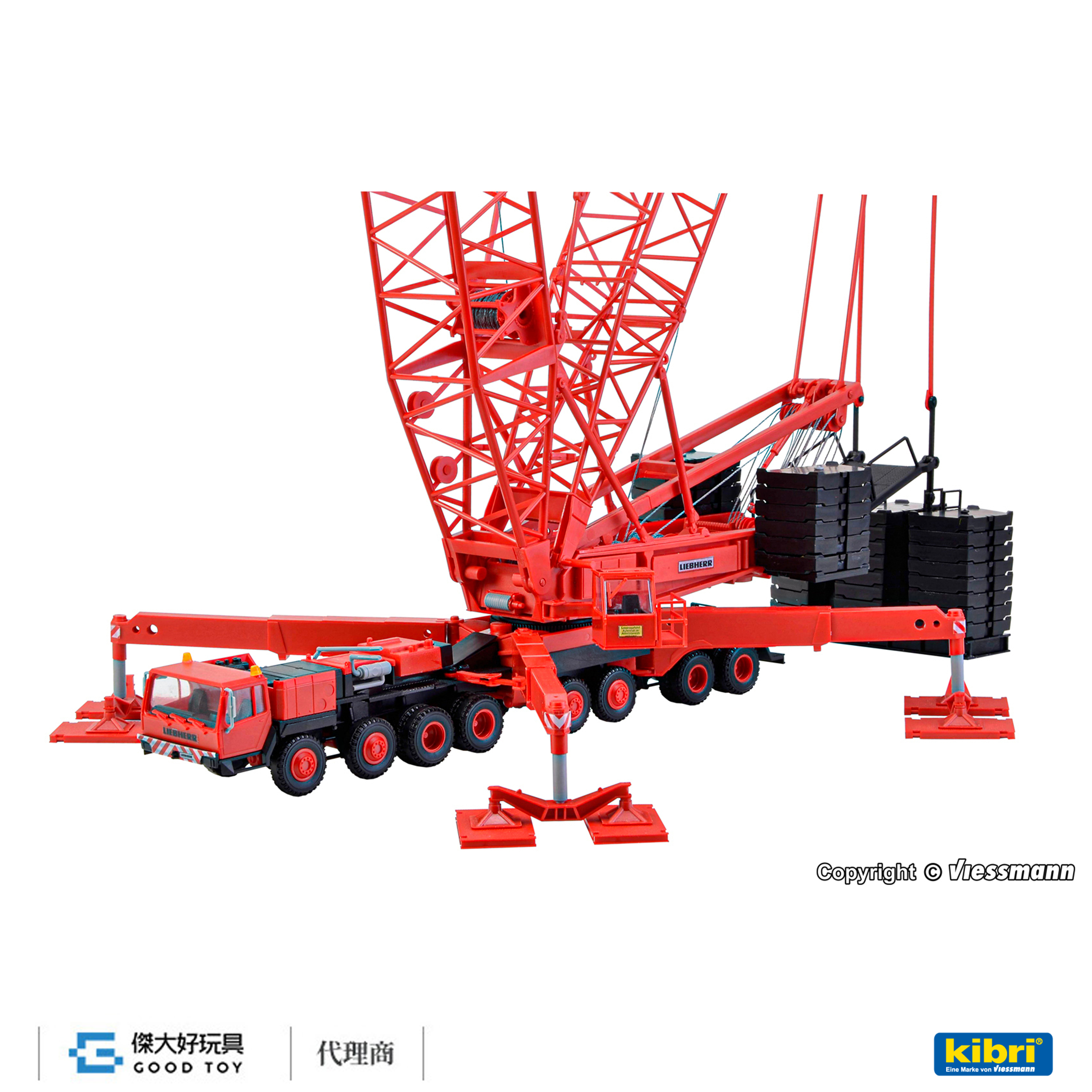 Kibri 13016 (HO kit) LIEBHERR LG 1800 spacelifter 桁架臂起重機