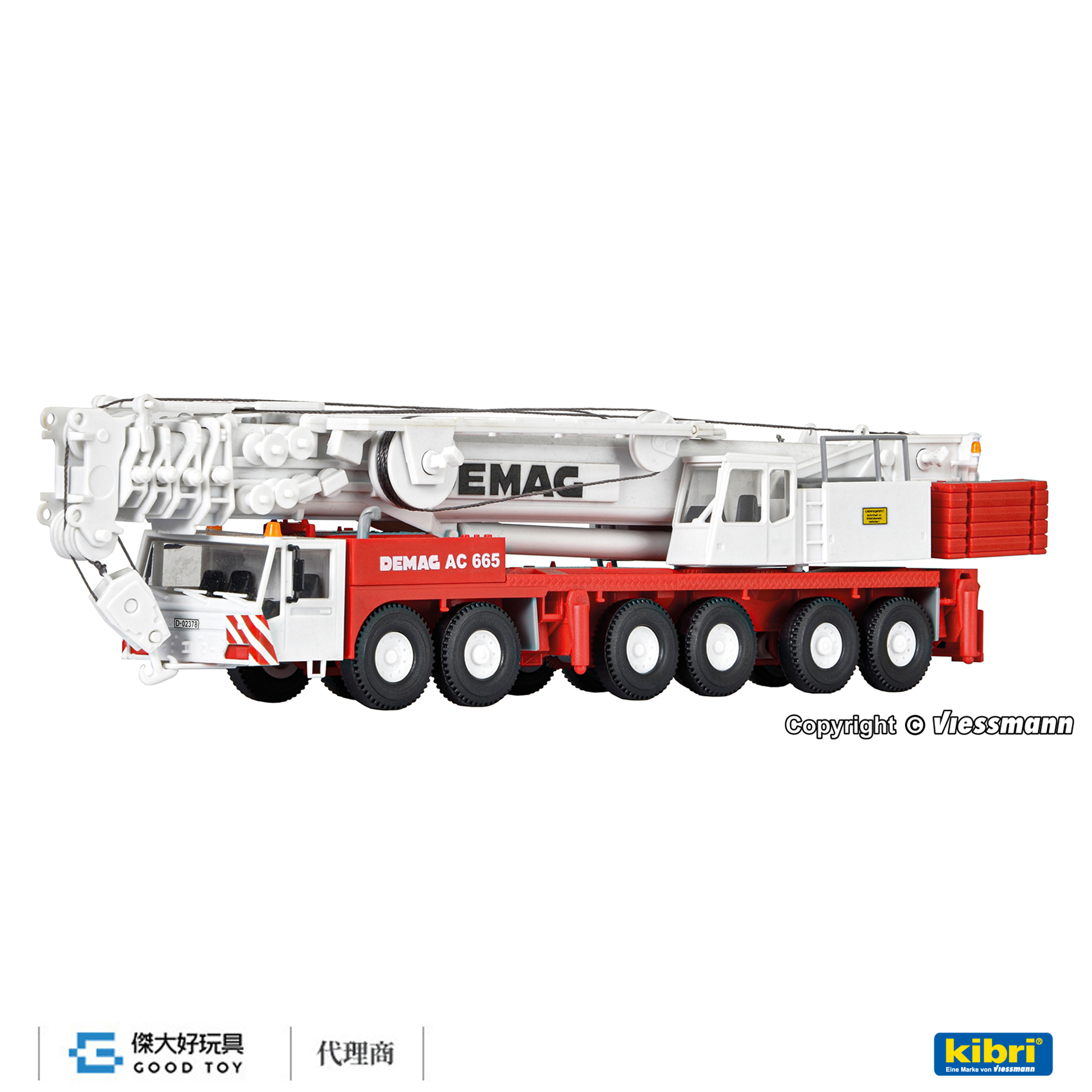 Kibri 13021 (HO kit) DEMAG AC 665 移動式起重機