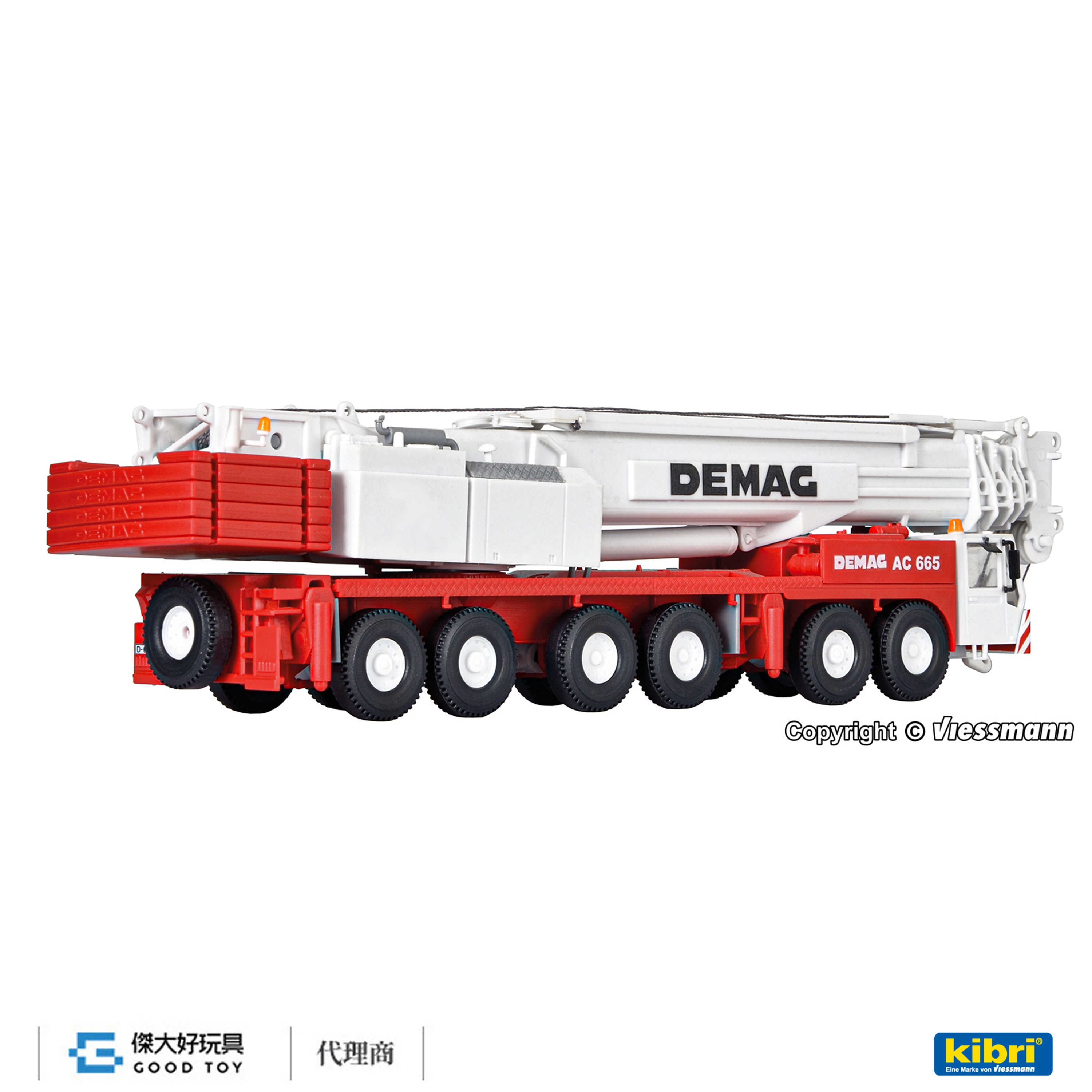 Kibri 13021 (HO kit) DEMAG AC 665 移動式起重機