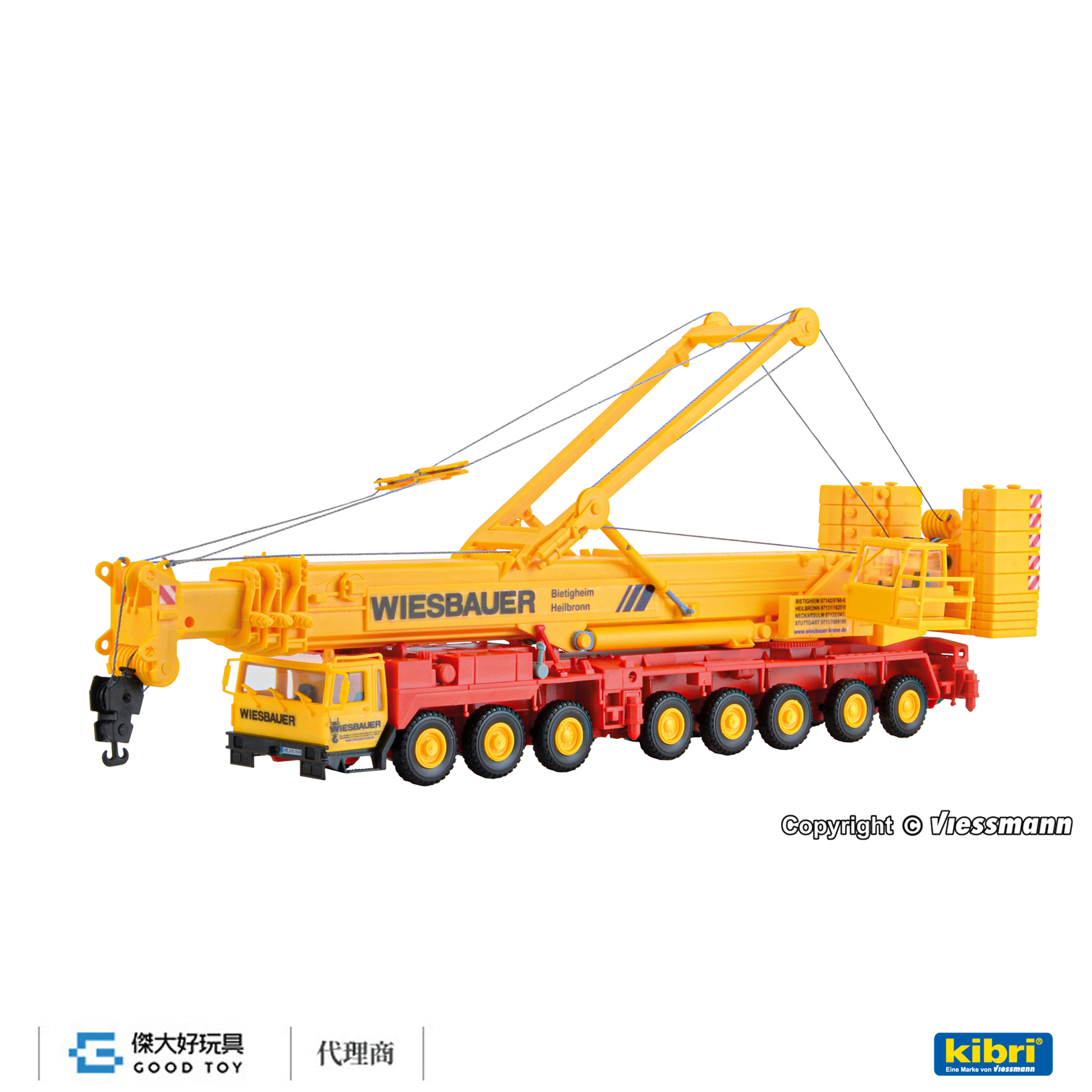 Kibri 13034 (HO kit) LIEBHERR 1400 移動式起重機(WIESBAUER)