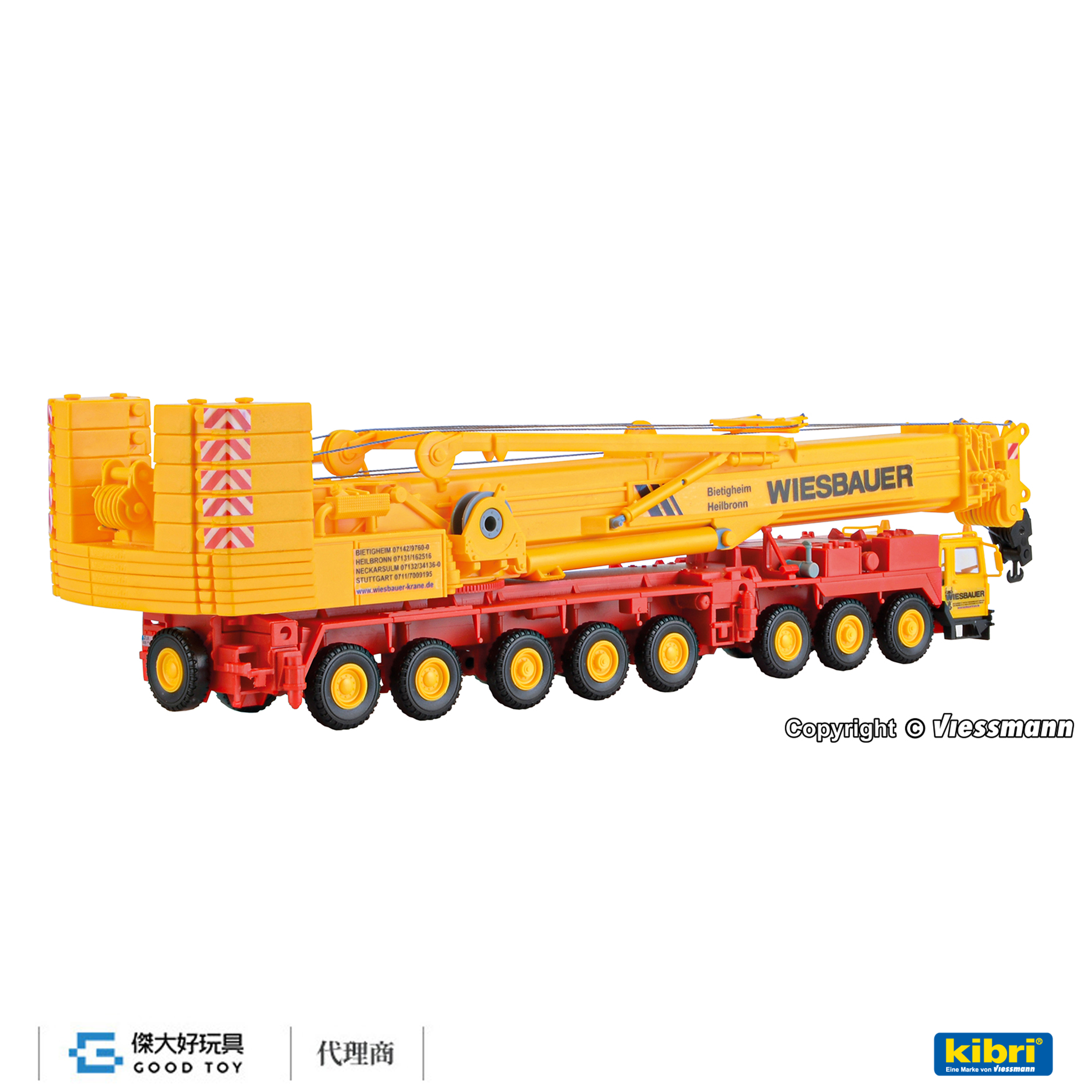 Kibri 13034 (HO kit) LIEBHERR 1400 移動式起重機(WIESBAUER)