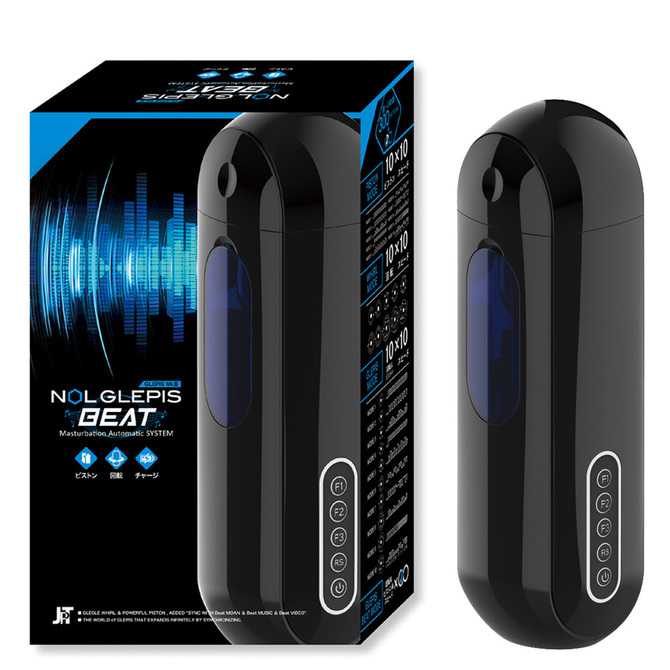 Nol Glepis Beat 電動飛機杯