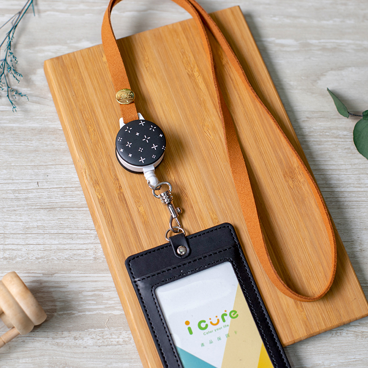 i好戴 伸縮卡套組 -簡約大自然系列 / 星空