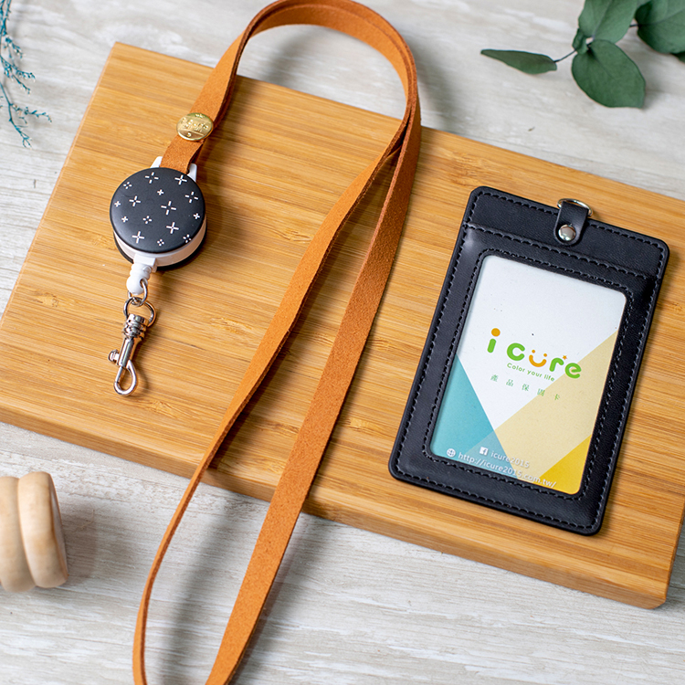 i好戴 伸縮卡套組 -簡約大自然系列 / 星空