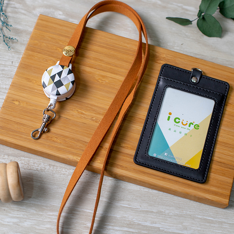 i好戴 伸縮卡套組 -簡約大自然系列 / 上班途中