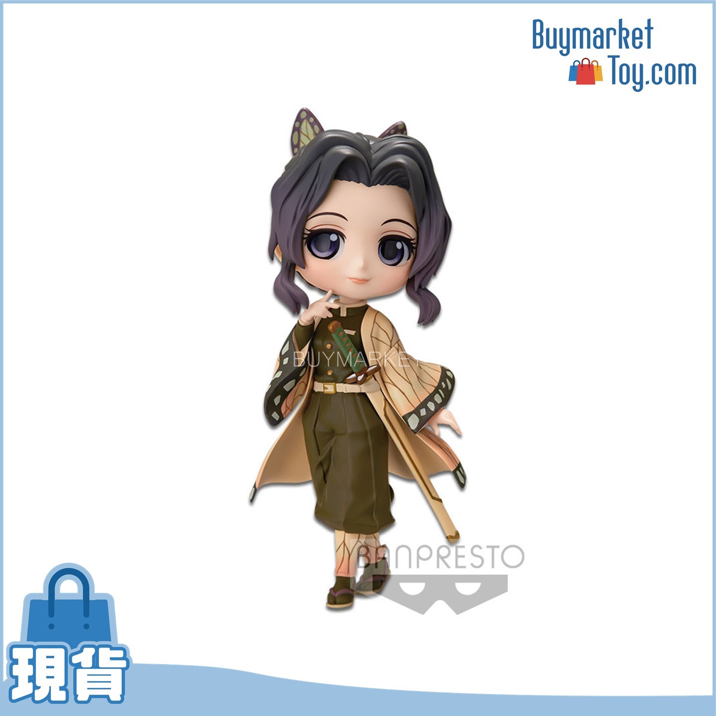 Banpresto Qposket 鬼滅之刃 胡蝶忍 特別色