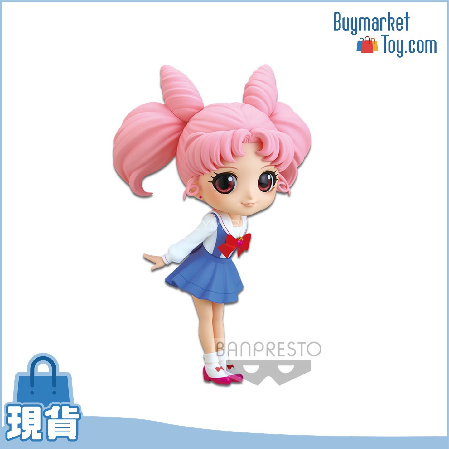 Banpresto Qposket 劇場版美少女戰士Etemal 豆釘兔