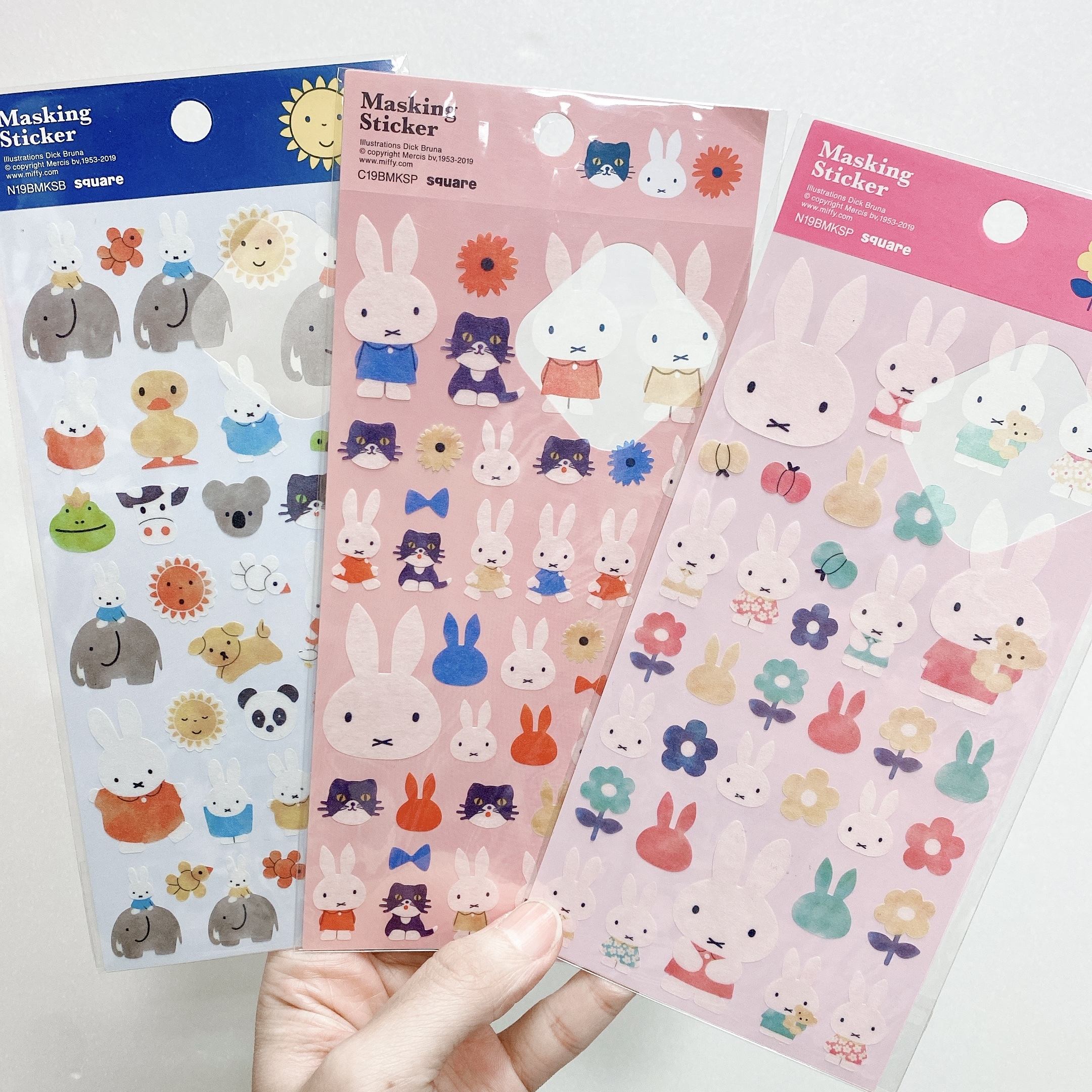 Masking Sticker Miffy Sticker