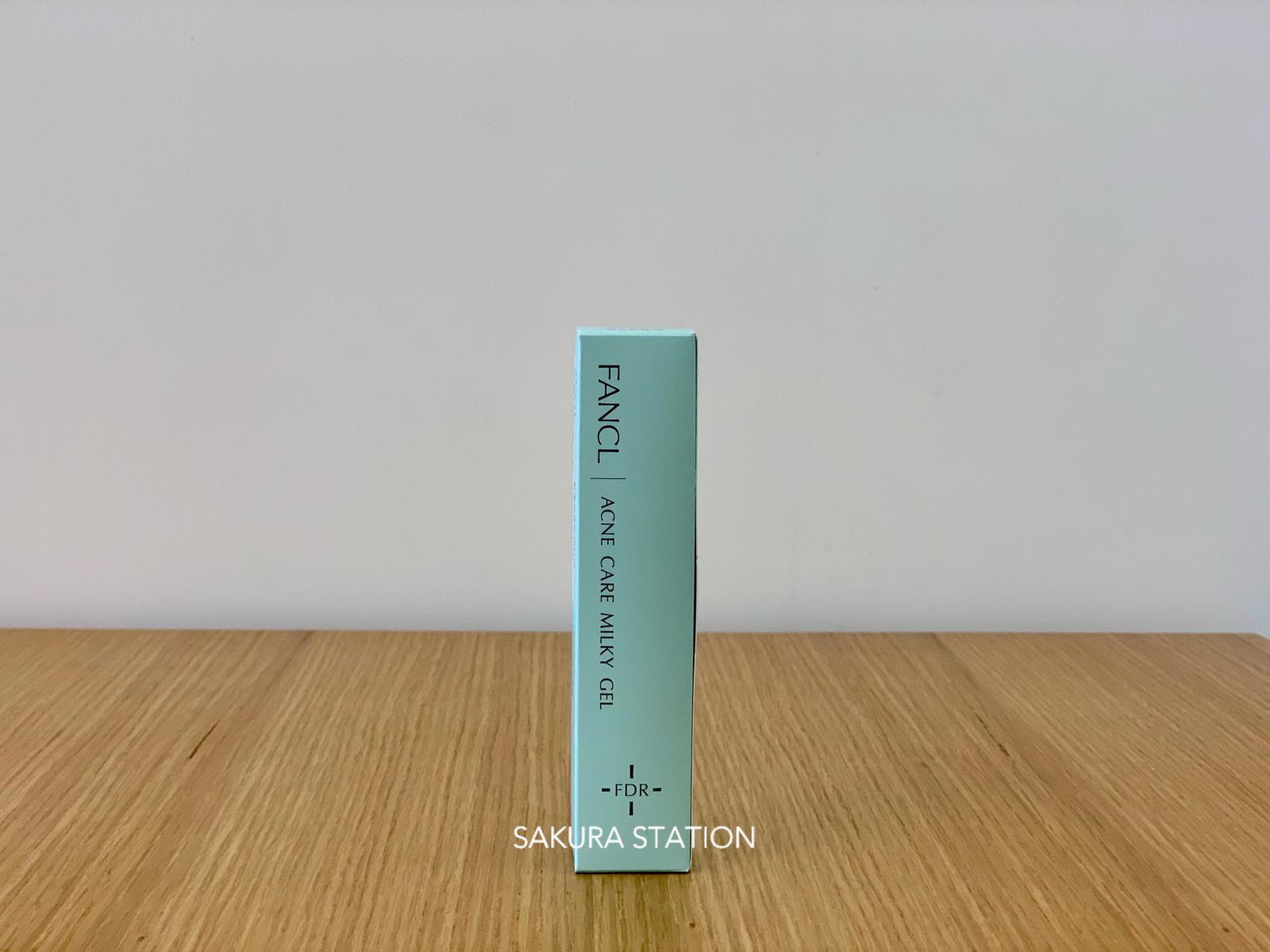 FANCL Acne Care Milky Gel 祛痘修護凝露