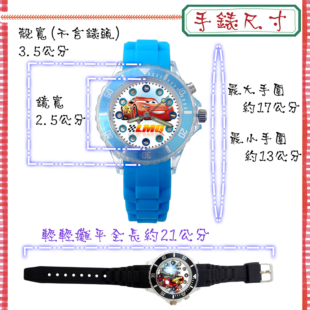 【迪士尼】冰雪奇緣七彩閃燈兒童錶 桃紅色