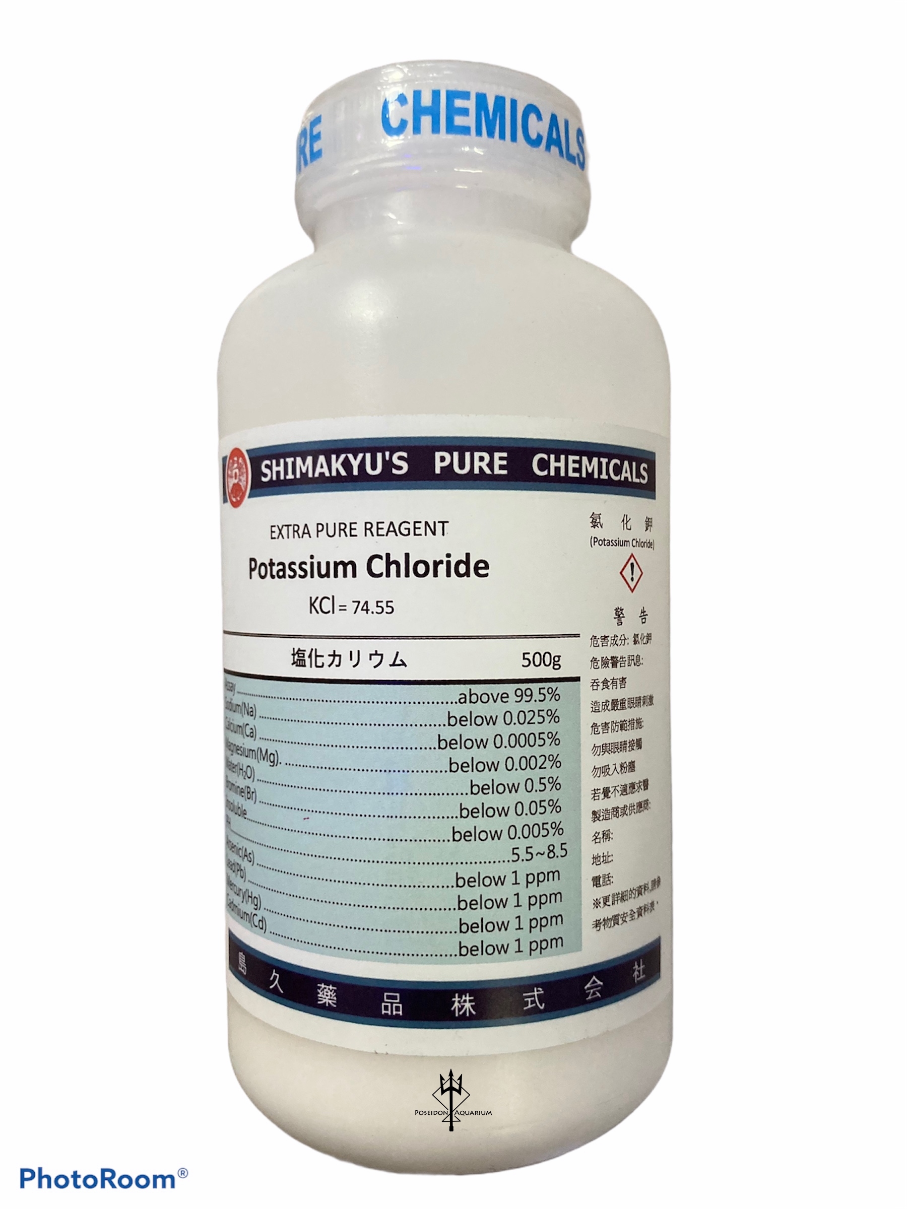 化工原料 日本島久試藥級 氯化鈣/氯化鎂/氯化鉀/碳酸氫鈉/碳酸鈉