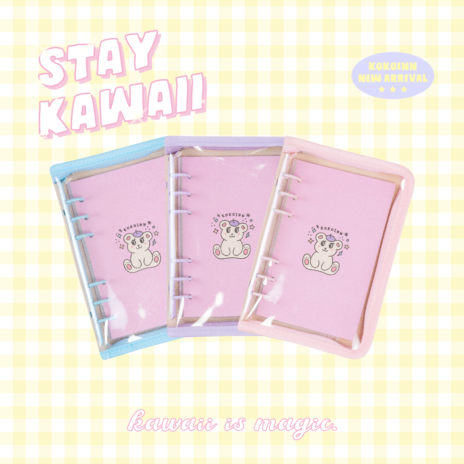 こ♡こ Stay Kawaii 少女必勝日記六孔本
