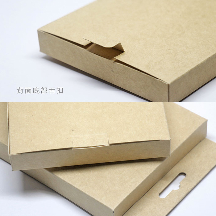 吊掛雙蓋盒 無印牛皮-DC1-03 10入/包 12*2*22cm【3-DC103】