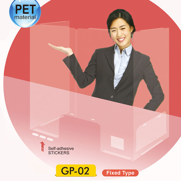 防疫隔板-GP-02 1入裝 58.8*56*25.6cm【9-3082-1】