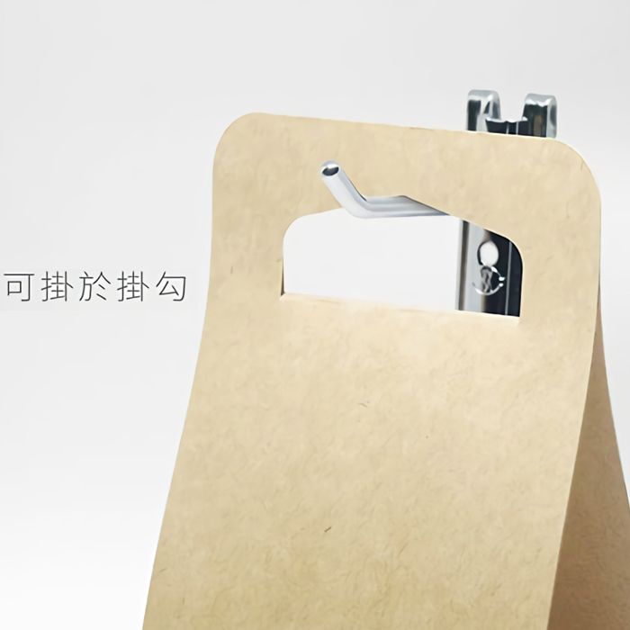 輕巧型手提盒 無印牛皮-FB1-02 10入/包 10*6*19.5cm【3-FB102】