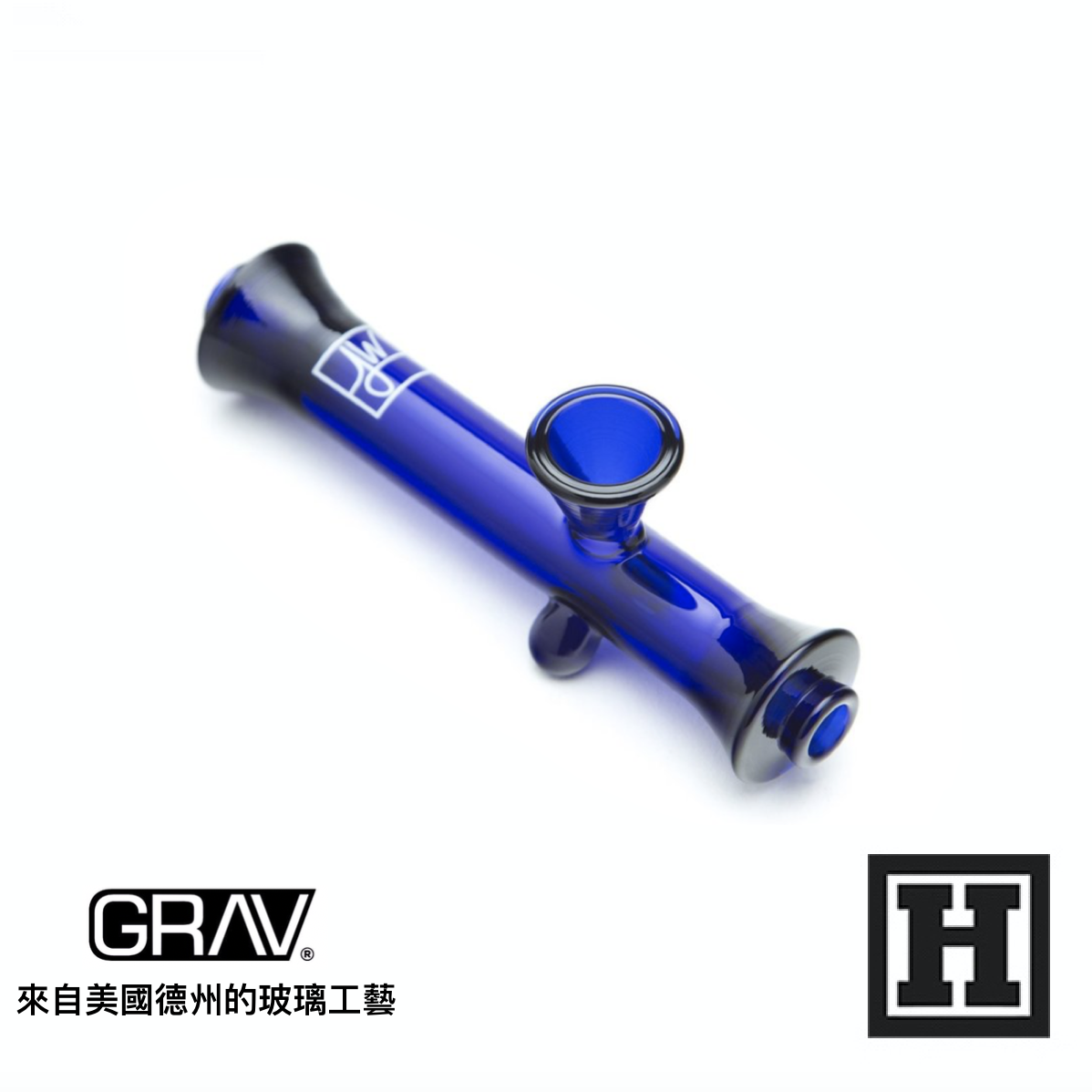 GRAV LABS x JANE WEST 聯名 Steamroller 集氣型菸斗