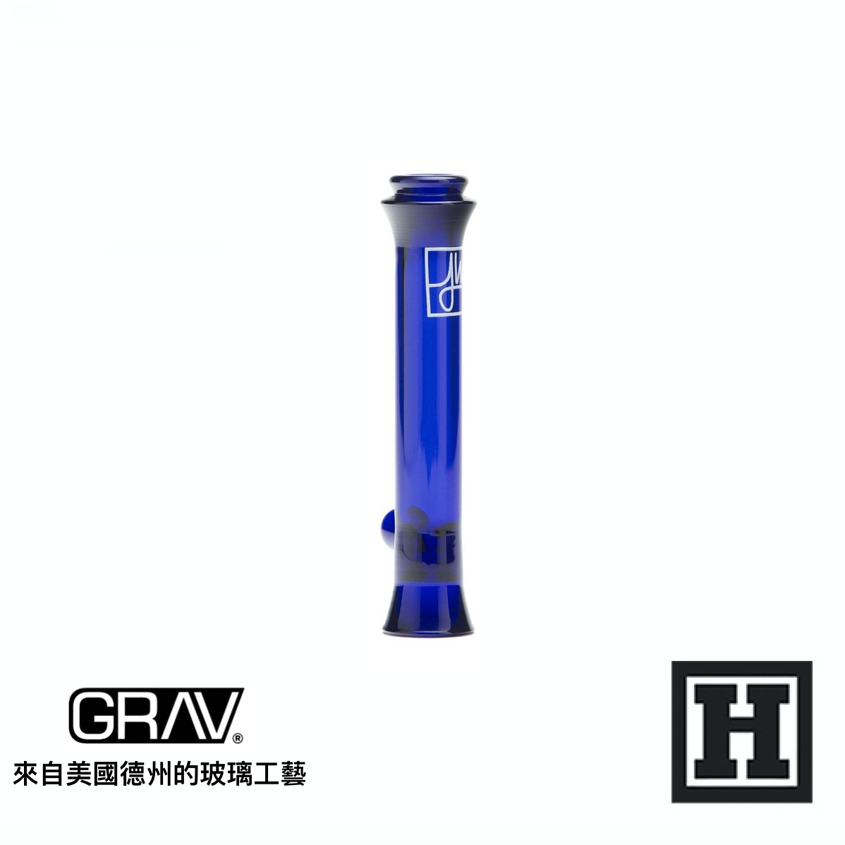 GRAV LABS x JANE WEST 聯名 Taster 一口型菸斗