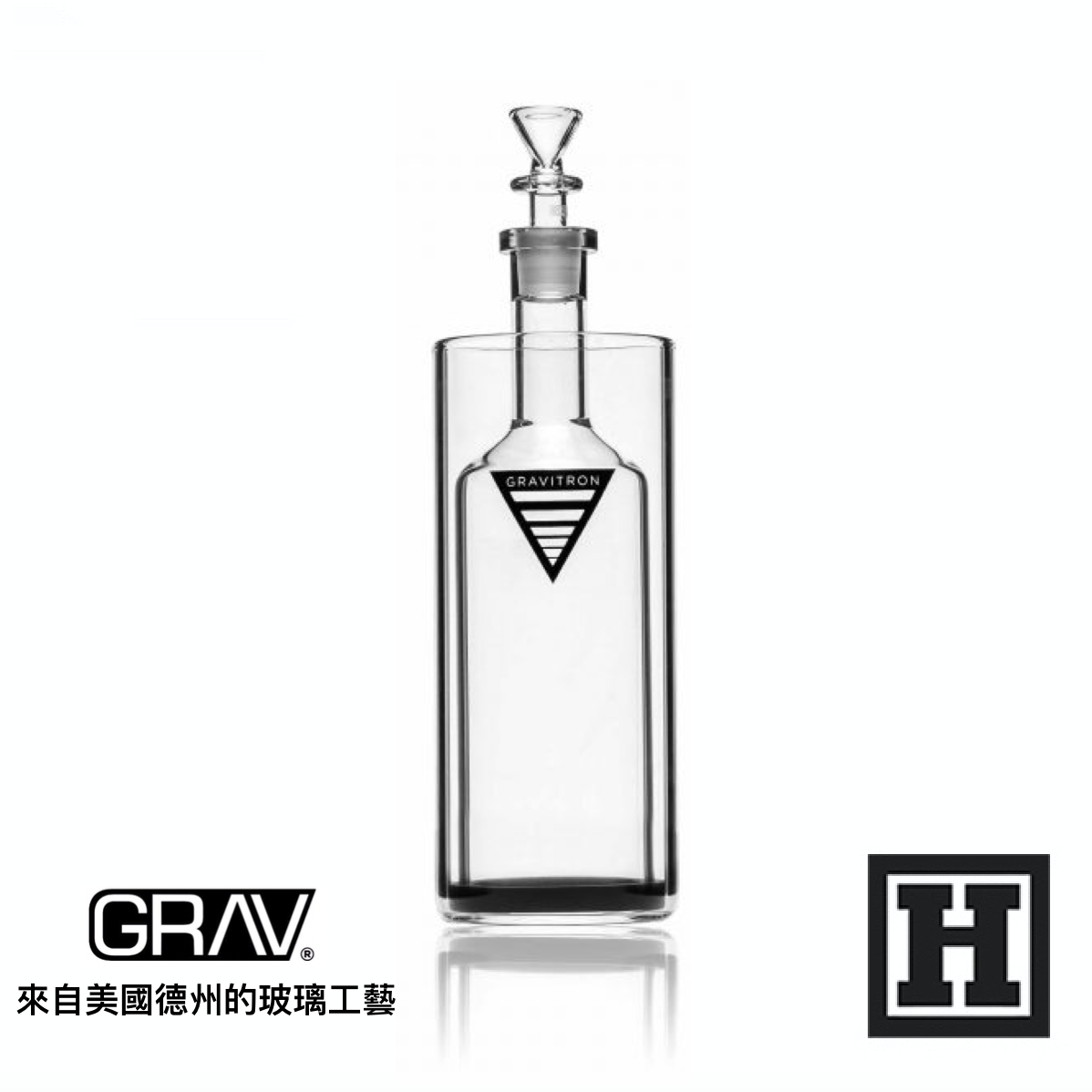 GRAV LABS Gravitron 玻璃藝術品 (BONG)