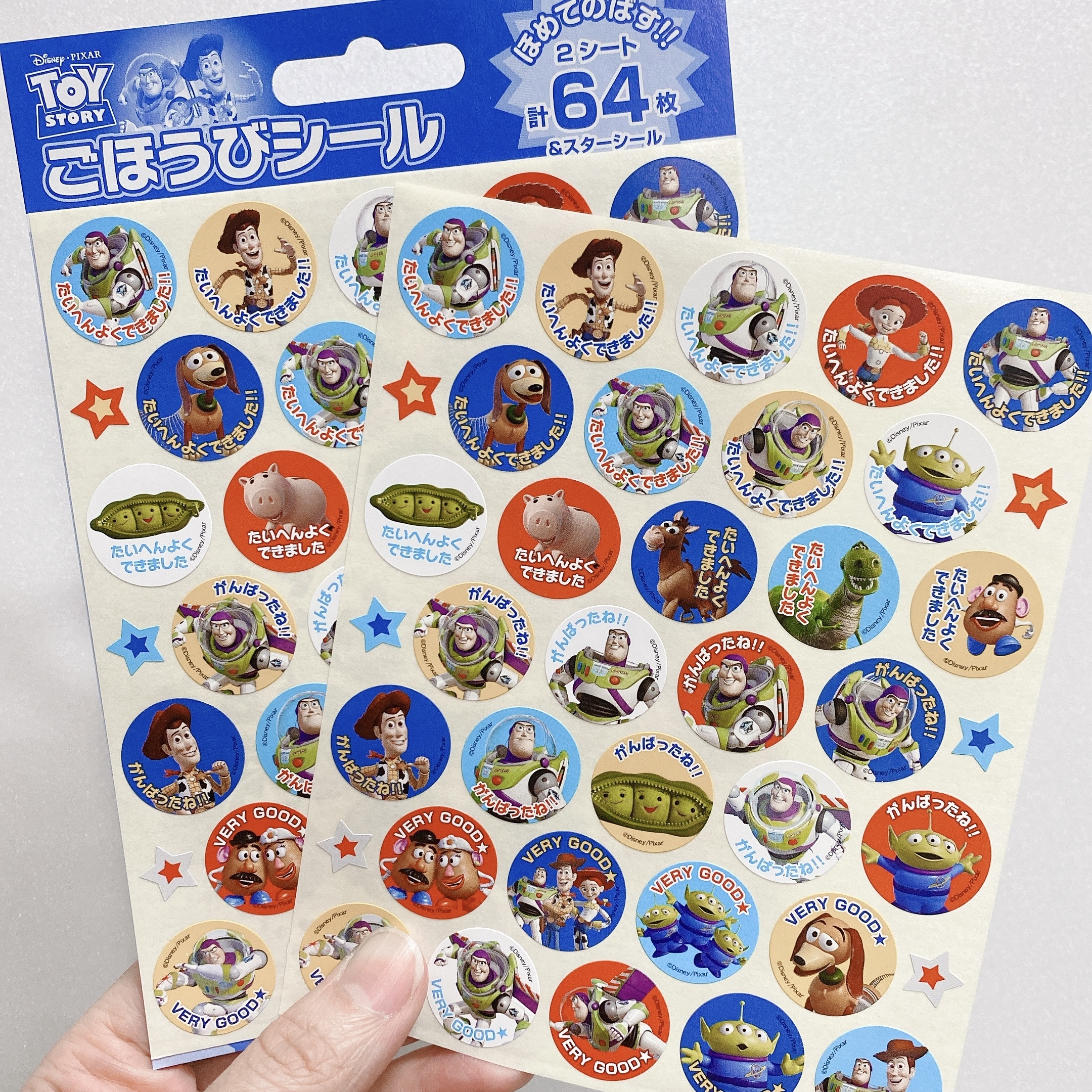 BEVERLY  經典卡通圓貼貼紙 (2張1包)