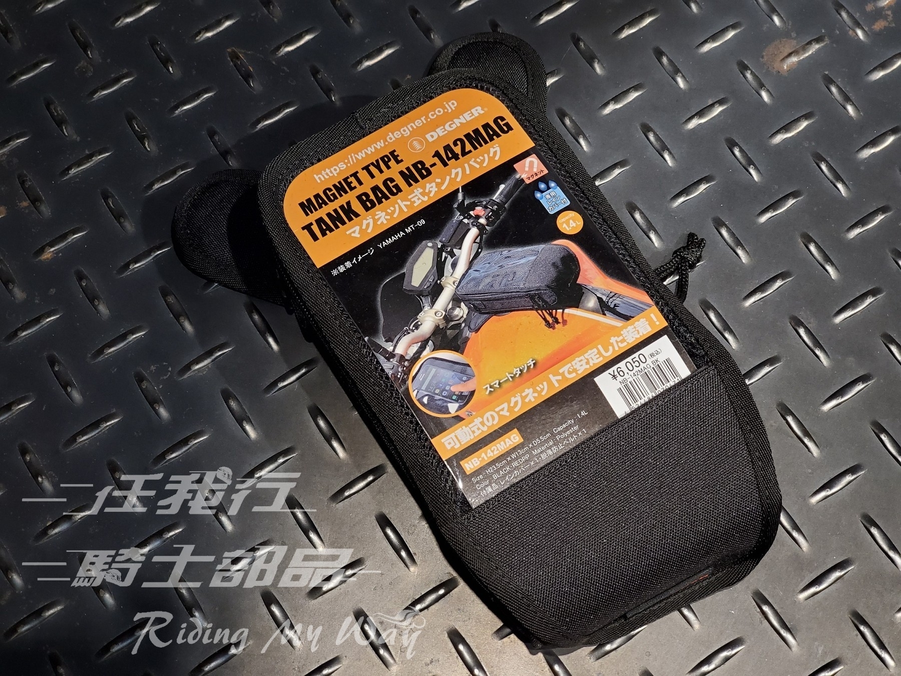 DEGNER NB-142MAG BK 黑 油箱包 車包