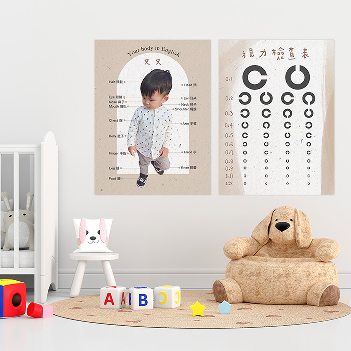 Ohla Lab - 視力檢查表