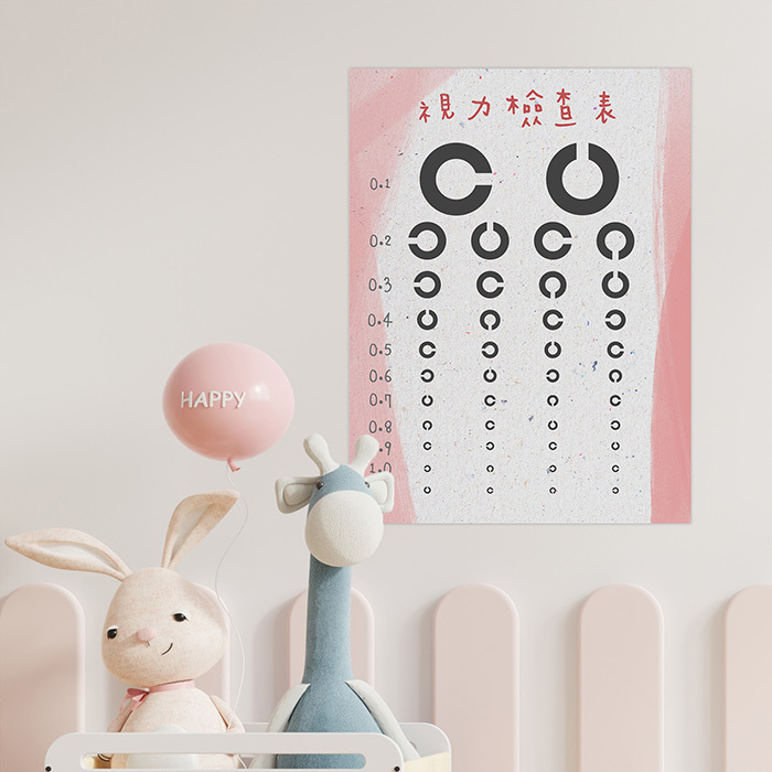 Ohla Lab - 視力檢查表