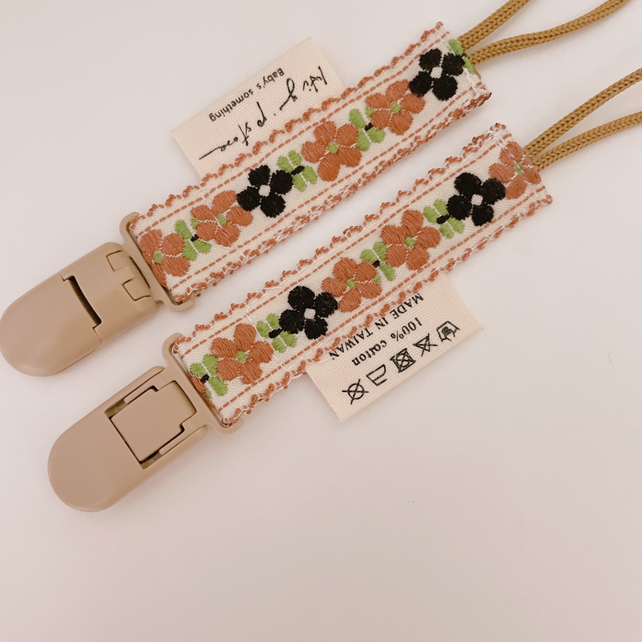 Hi Y.P store-緞帶款-波西米亞卡其花朵短版