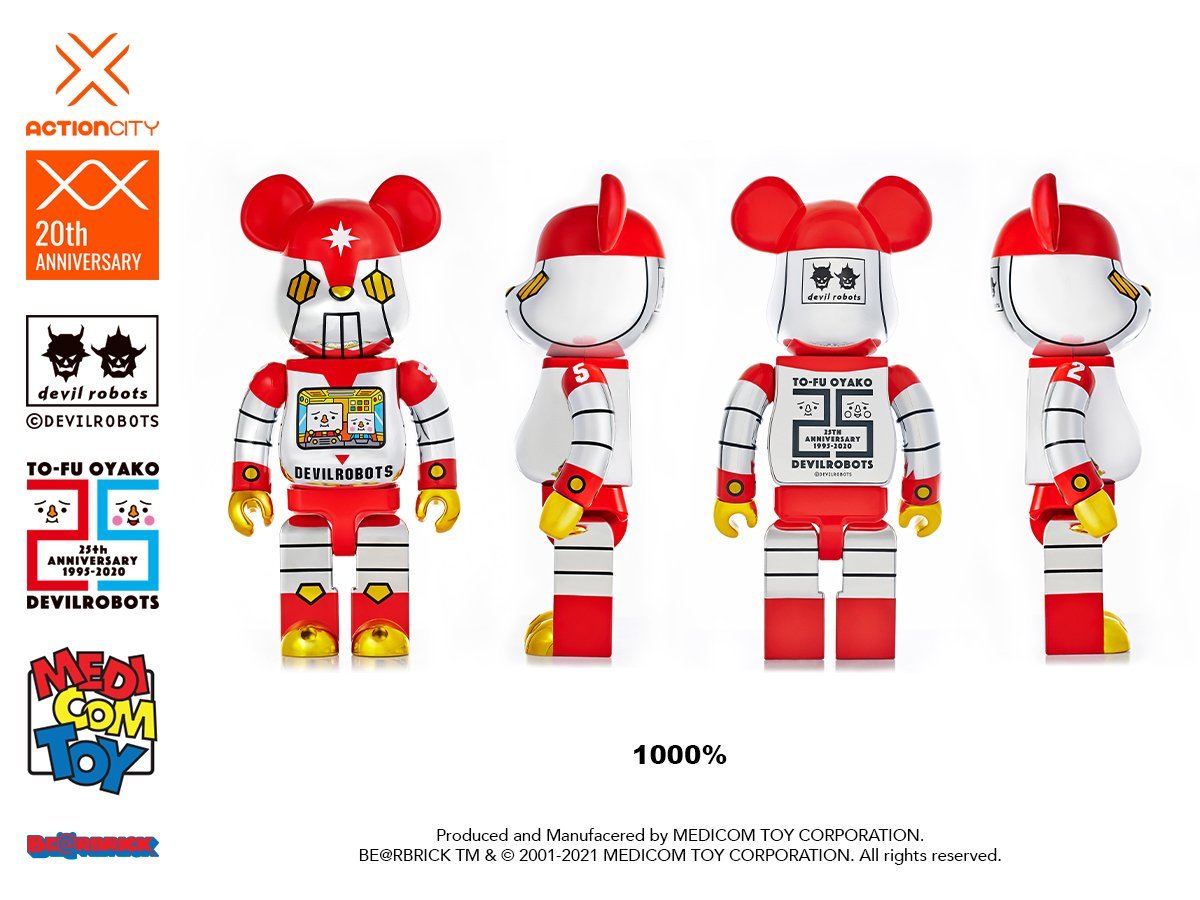 ActionCity Malaysia | BE@RBRICK | POP MART