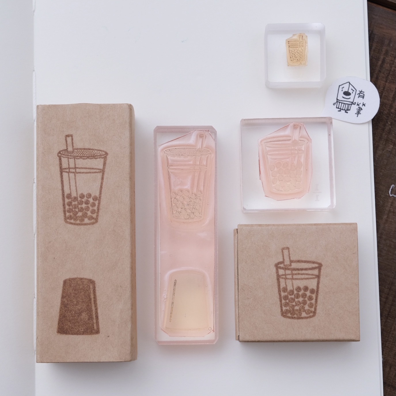 珍奶 珍奶棒 膠版印章｜一分之一工作室 臺灣