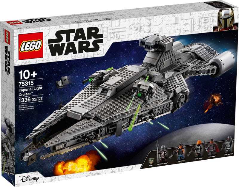 LEGO 75315 Imperial Light Cruiser™ (Star Wars™星球大戰）